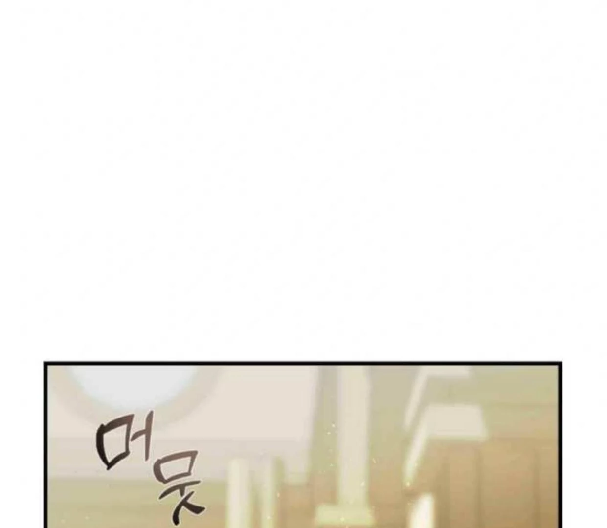 I Became the First Love of My Stepson [+19]  [Luna Toons] - Chapter 14 manhwa