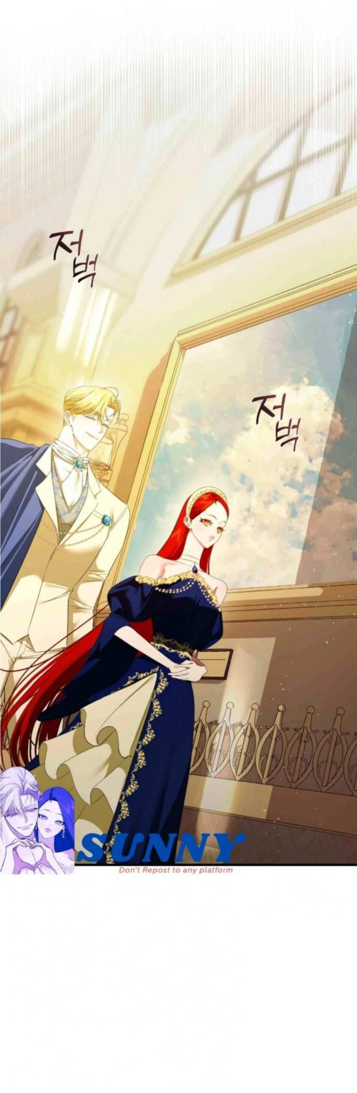 I Became the First Love of My Stepson [+19]  [Luna Toons] - Chapter 14 manhwa