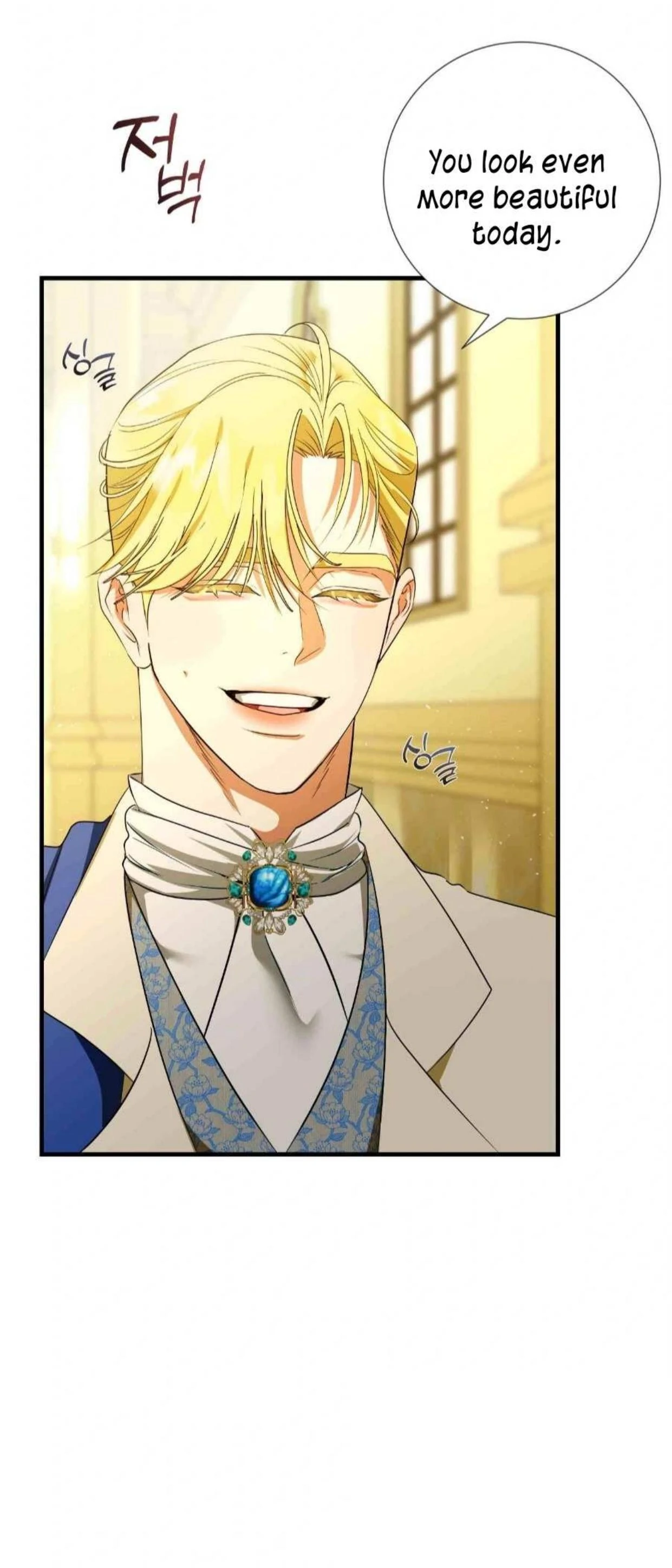 I Became the First Love of My Stepson [+19]  [Luna Toons] - Chapter 14 manhwa