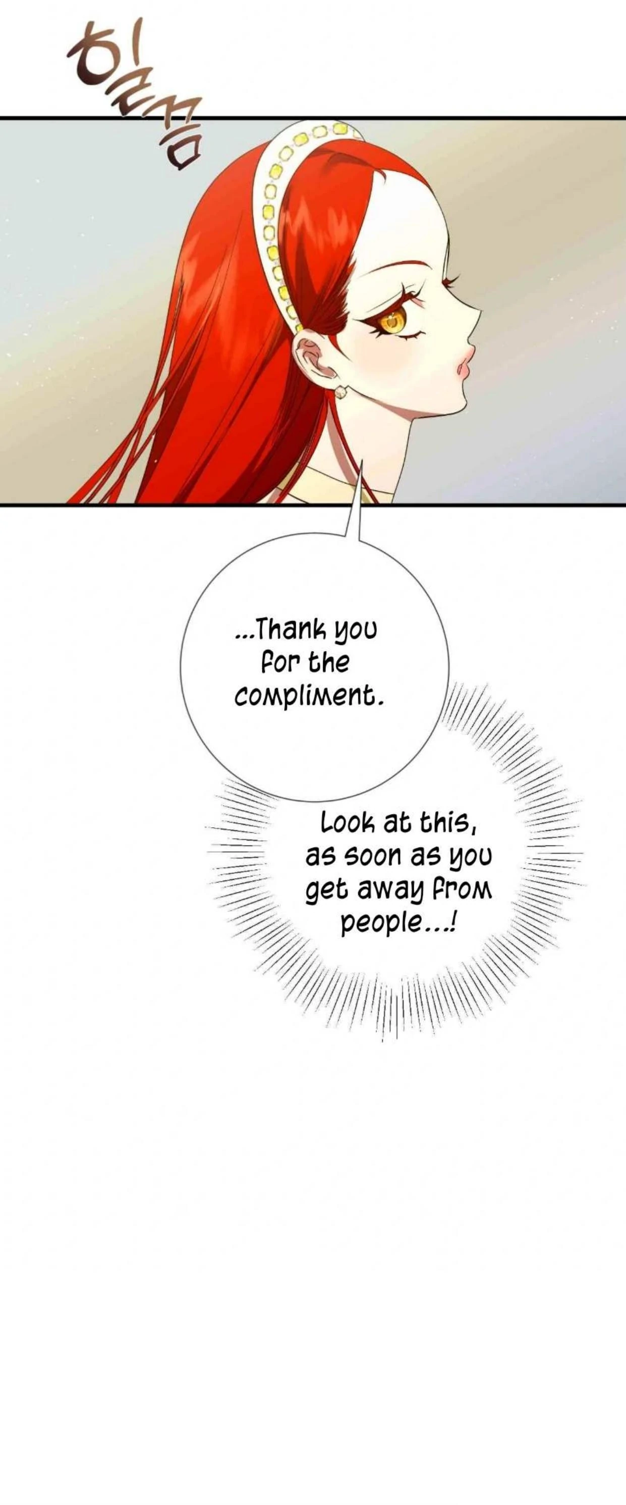 I Became the First Love of My Stepson [+19]  [Luna Toons] - Chapter 14 manhwa