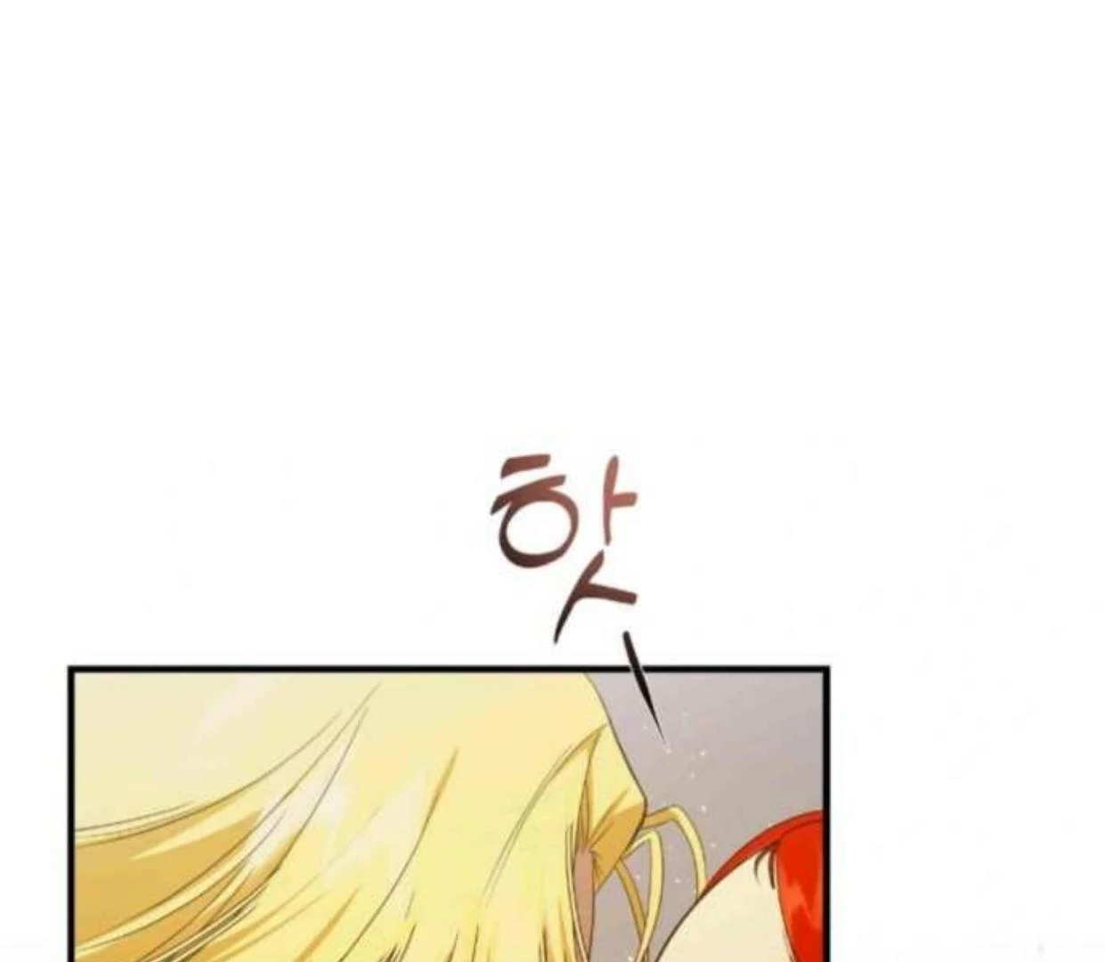 I Became the First Love of My Stepson [+19]  [Luna Toons] - Chapter 14 manhwa