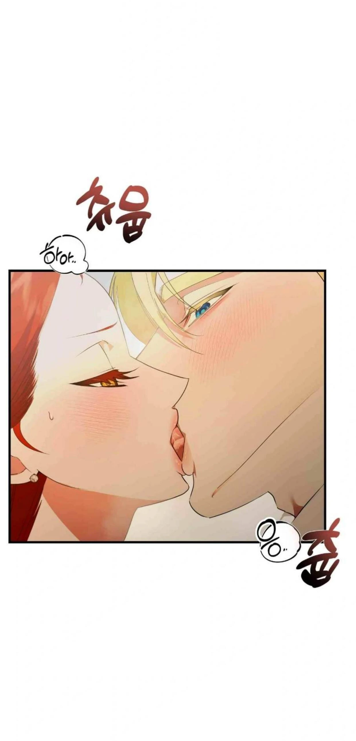 I Became the First Love of My Stepson [+19]  [Luna Toons] - Chapter 14 manhwa