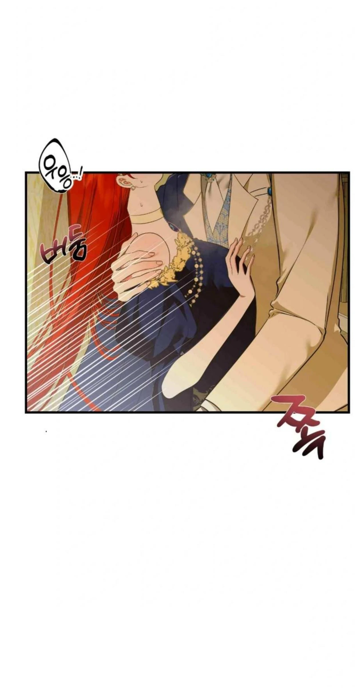 I Became the First Love of My Stepson [+19]  [Luna Toons] - Chapter 14 manhwa