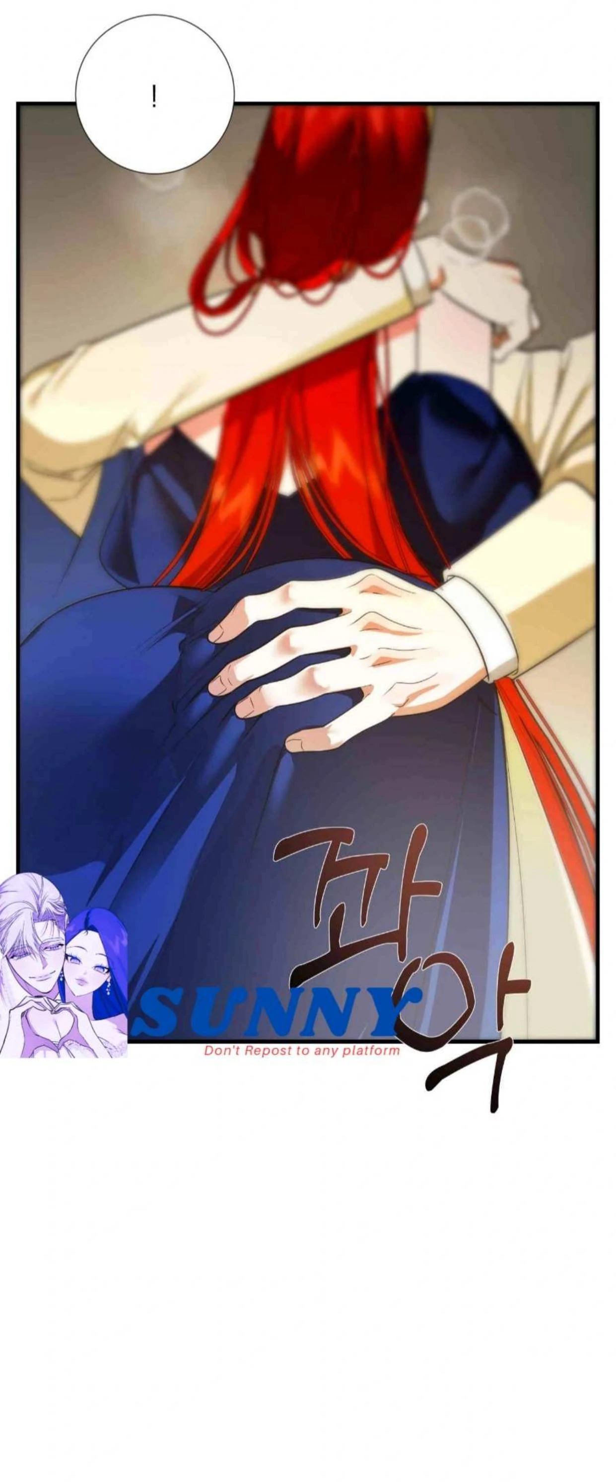 I Became the First Love of My Stepson [+19]  [Luna Toons] - Chapter 14 manhwa