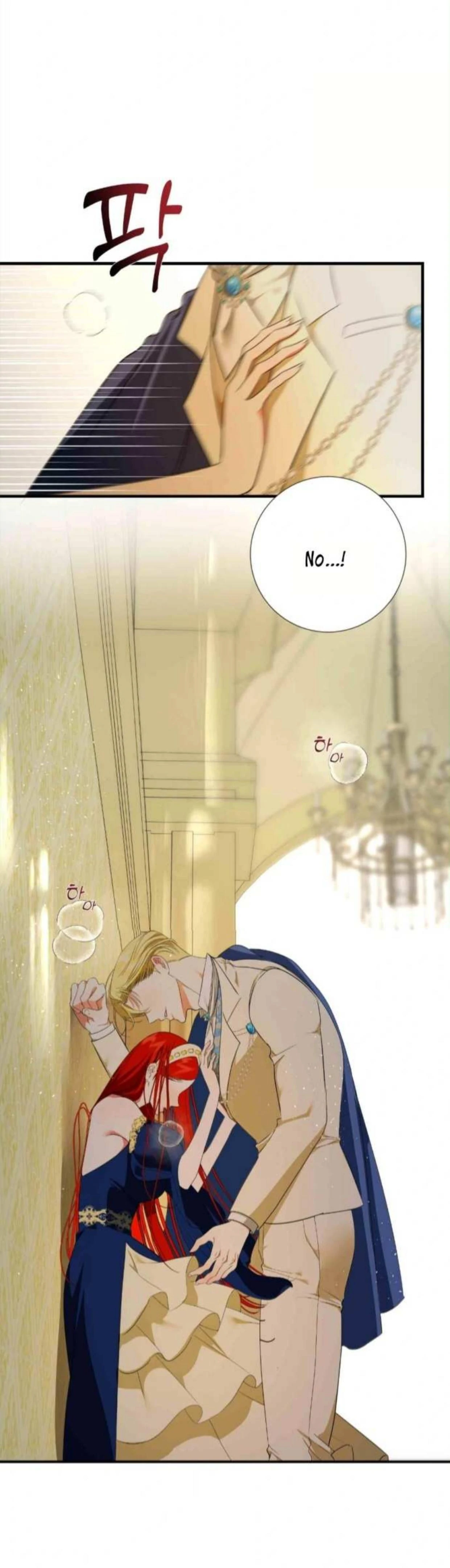 I Became the First Love of My Stepson [+19]  [Luna Toons] - Chapter 14 manhwa