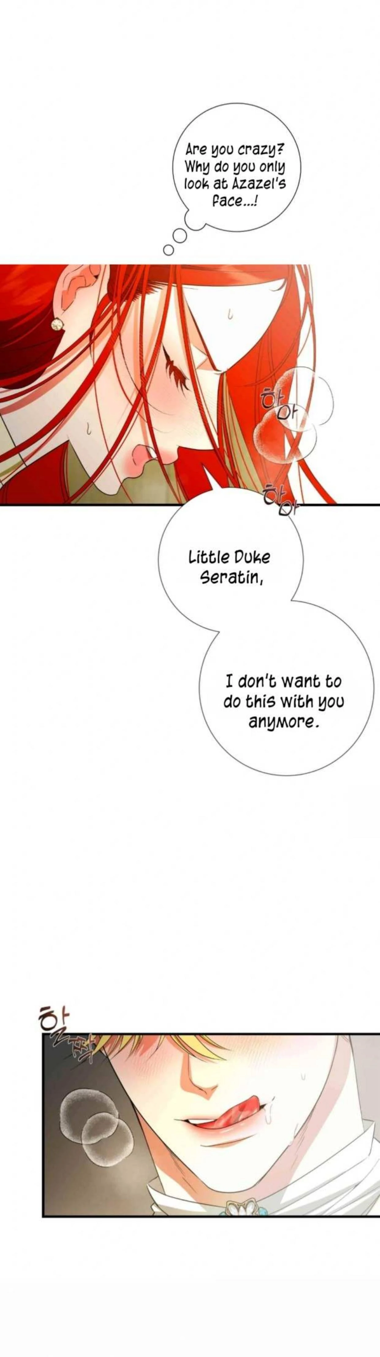 I Became the First Love of My Stepson [+19]  [Luna Toons] - Chapter 14 manhwa