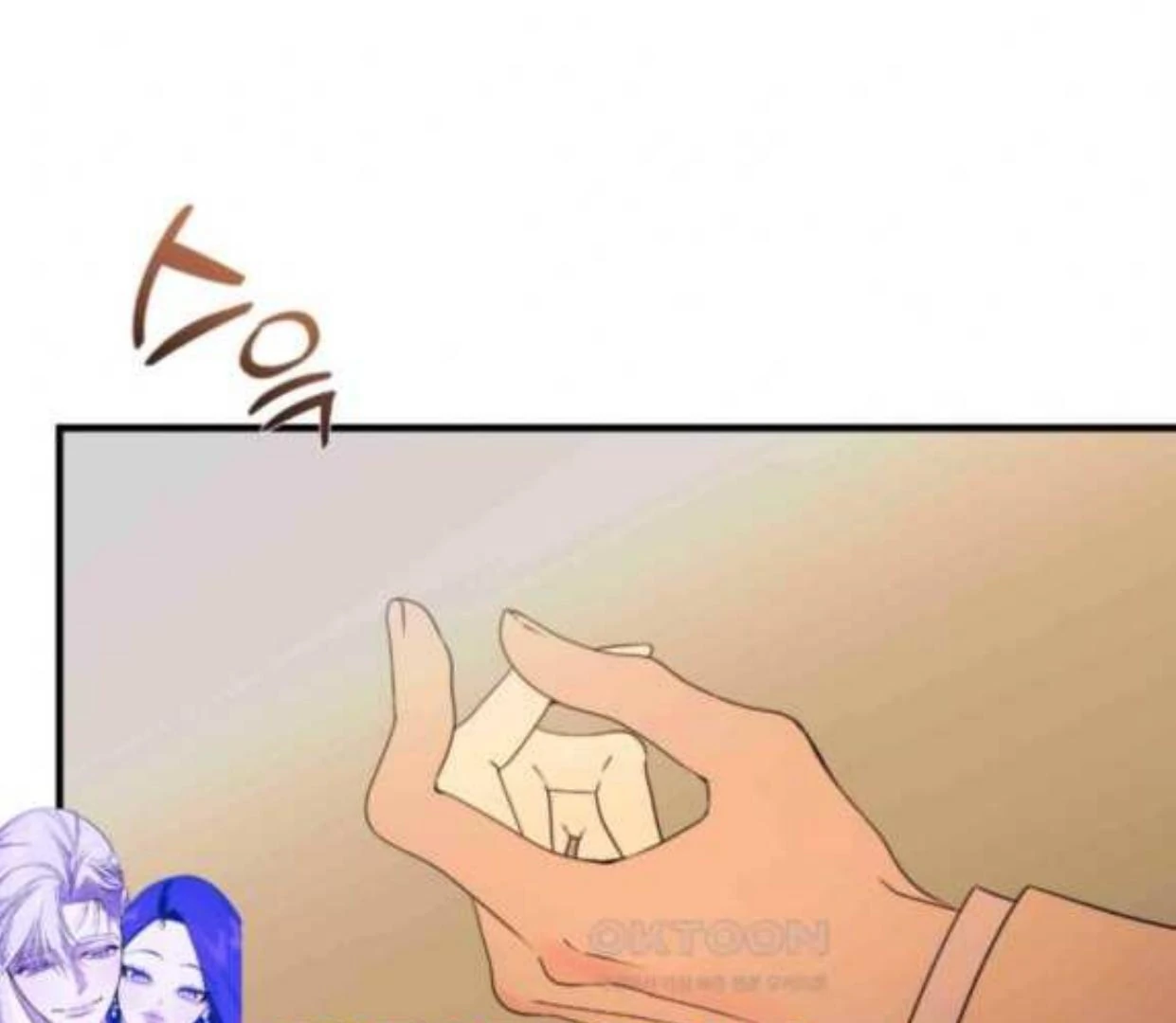 I Became the First Love of My Stepson [+19]  [Luna Toons] - Chapter 15 manhwa