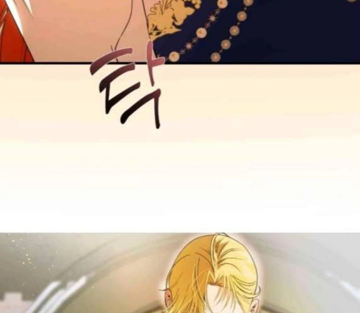 I Became the First Love of My Stepson [+19]  [Luna Toons] - Chapter 15 manhwa