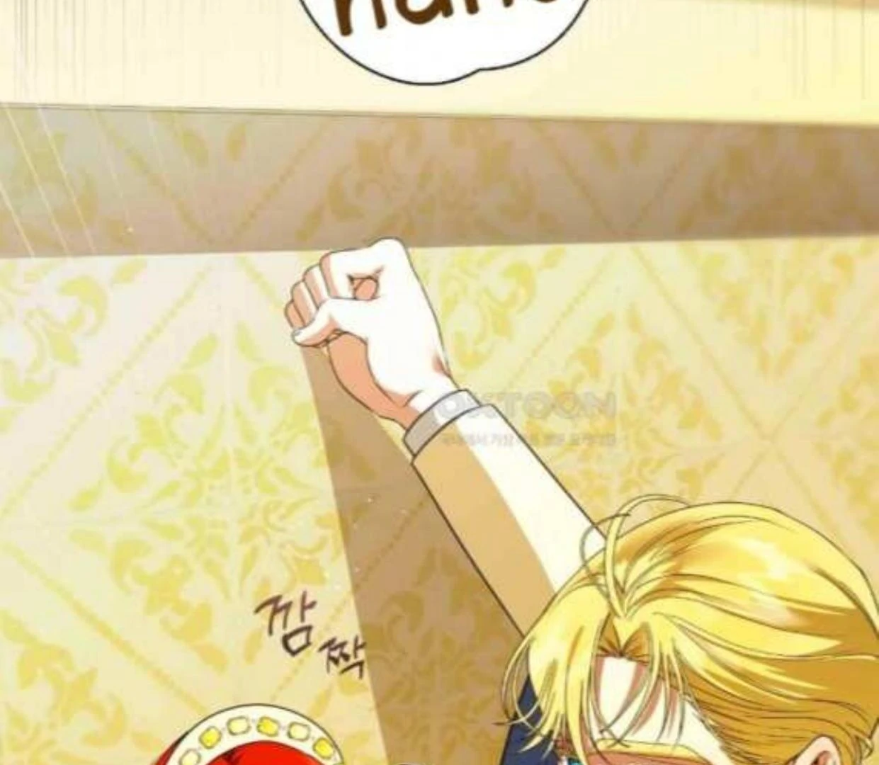 I Became the First Love of My Stepson [+19]  [Luna Toons] - Chapter 15 manhwa