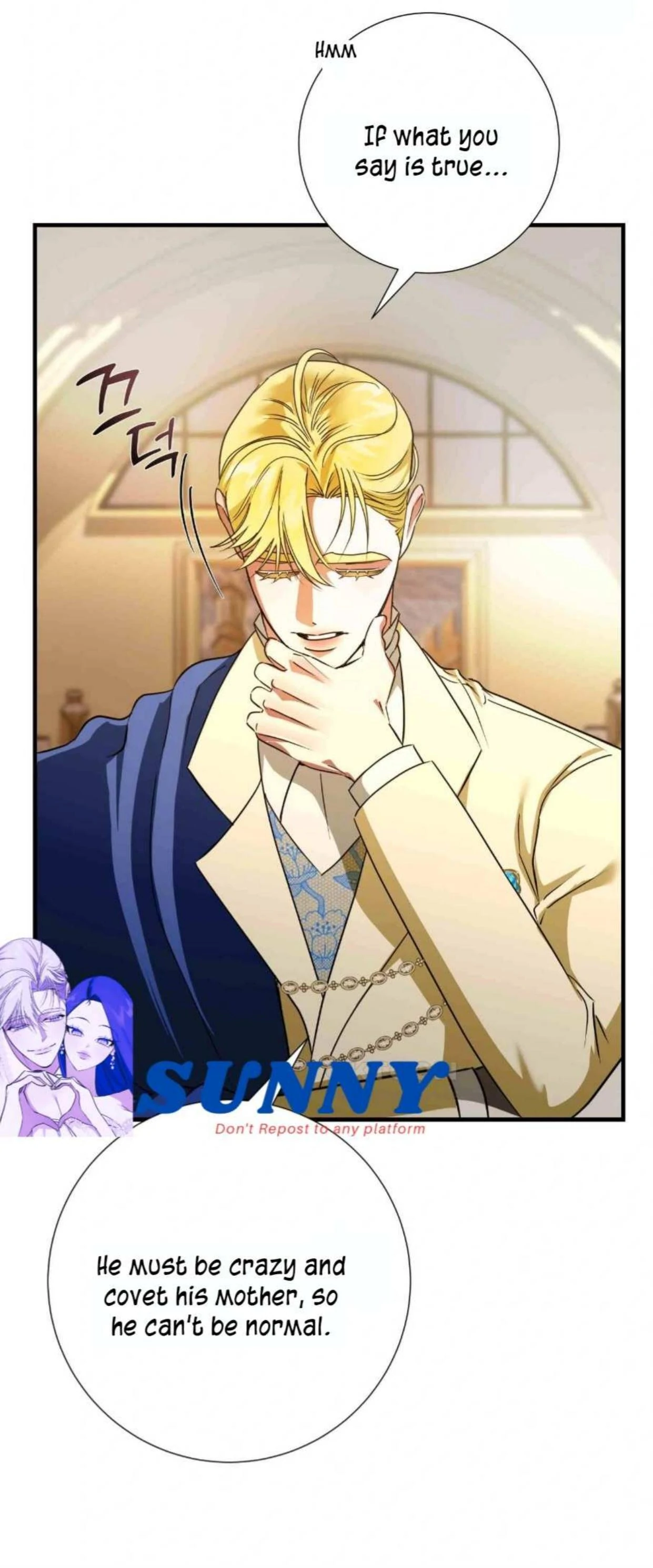 I Became the First Love of My Stepson [+19]  [Luna Toons] - Chapter 15 manhwa