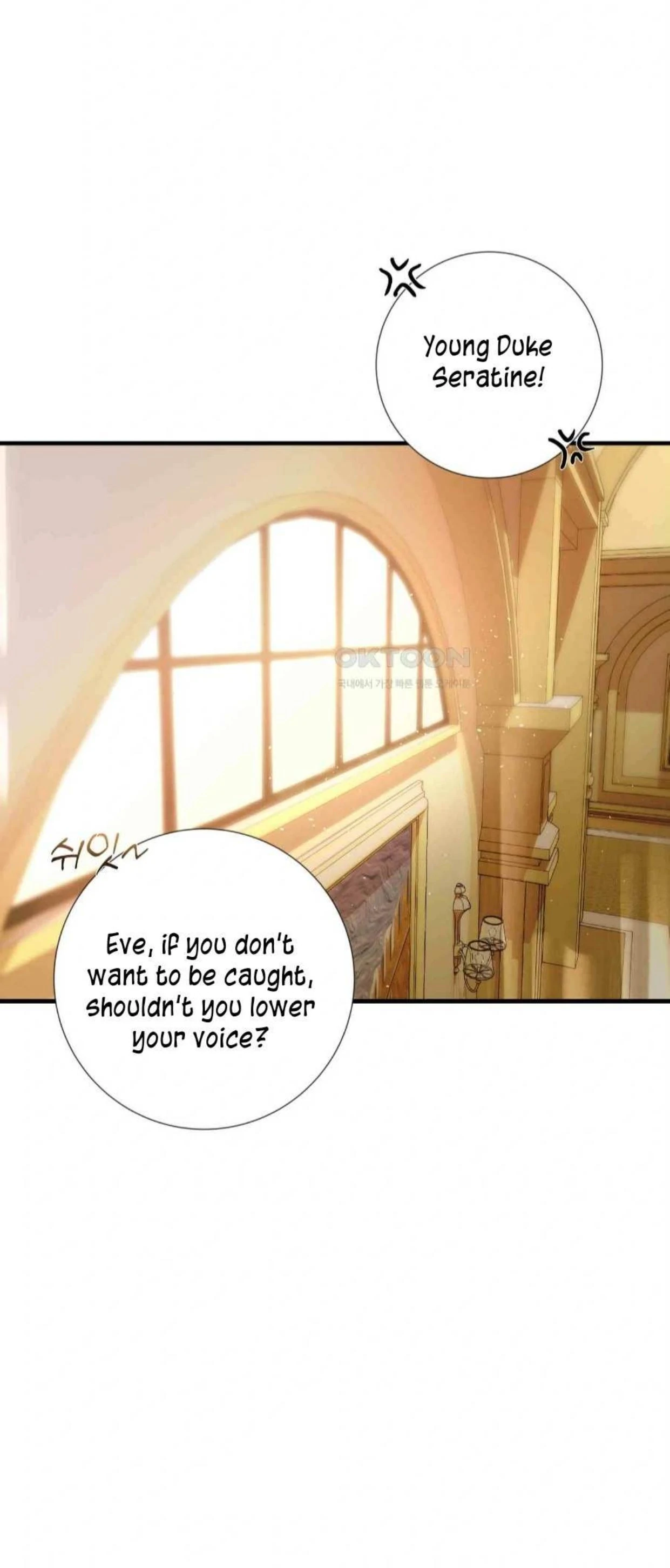 I Became the First Love of My Stepson [+19]  [Luna Toons] - Chapter 15 manhwa
