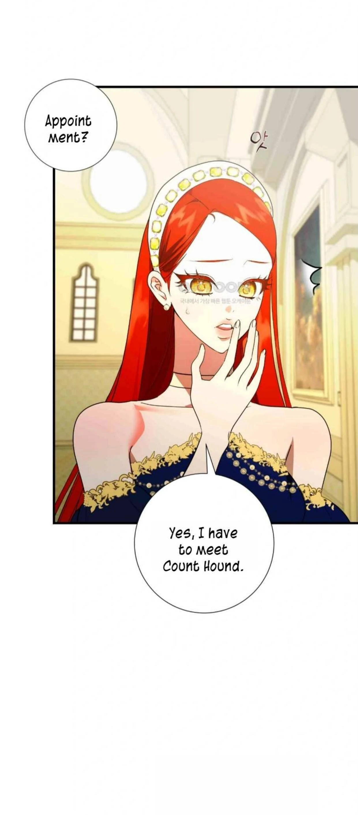 I Became the First Love of My Stepson [+19]  [Luna Toons] - Chapter 15 manhwa