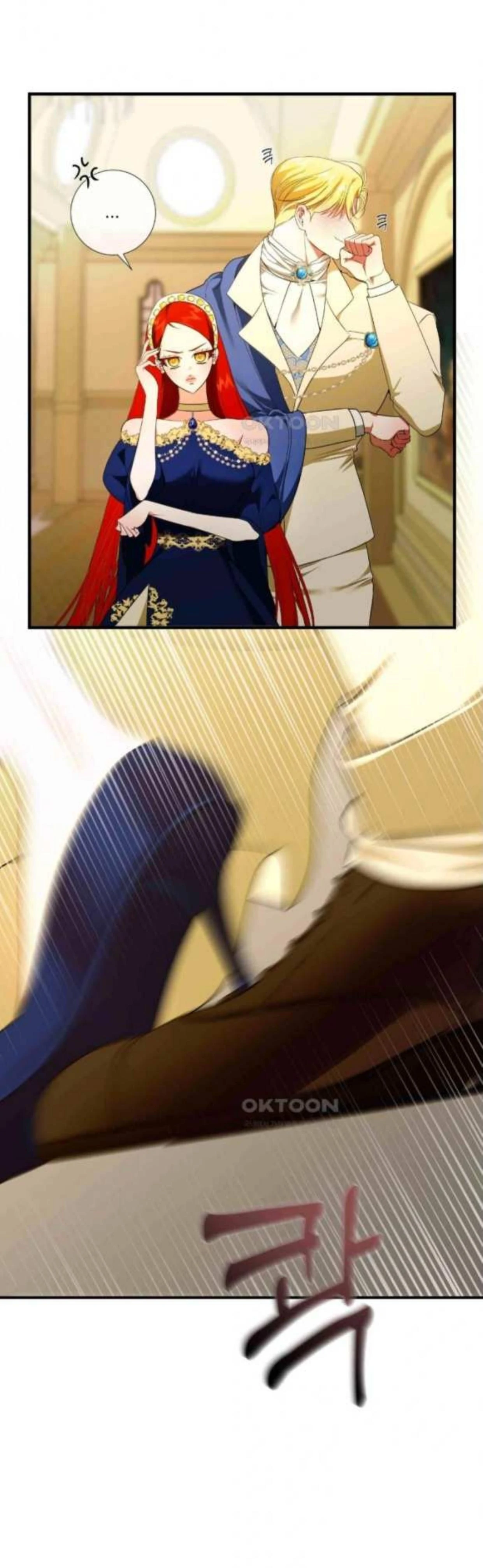 I Became the First Love of My Stepson [+19]  [Luna Toons] - Chapter 15 manhwa
