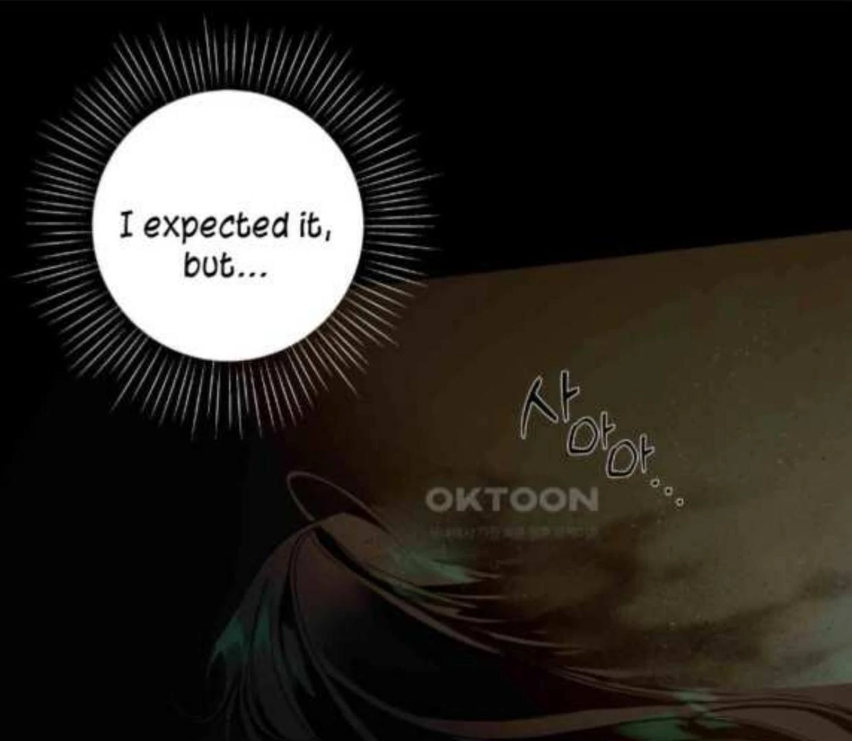 I Became the First Love of My Stepson [+19]  [Luna Toons] - Chapter 15 manhwa