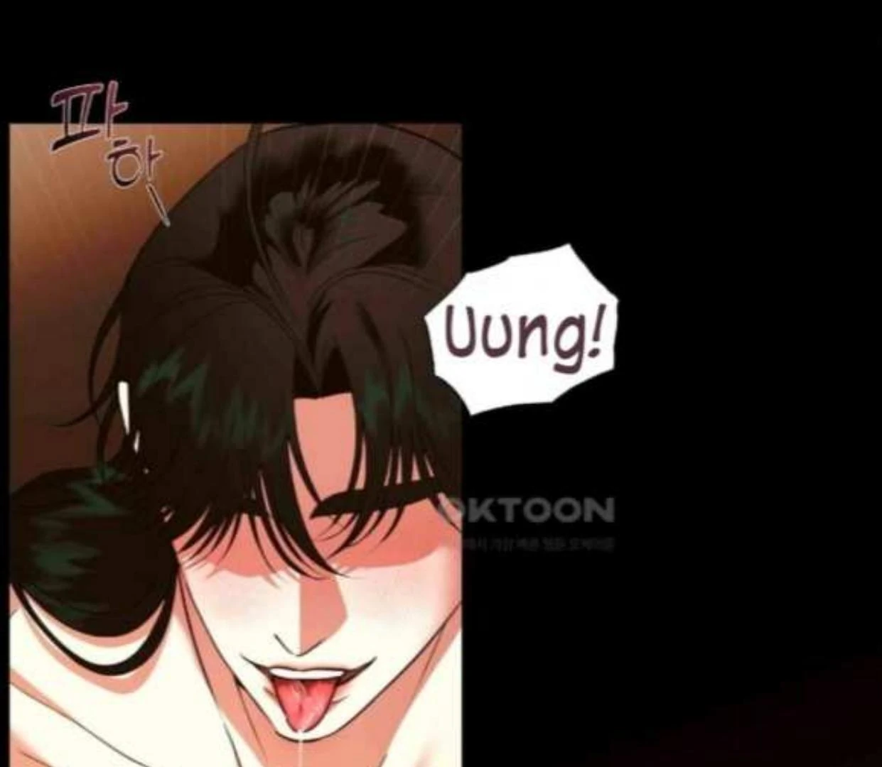 I Became the First Love of My Stepson [+19]  [Luna Toons] - Chapter 15 manhwa