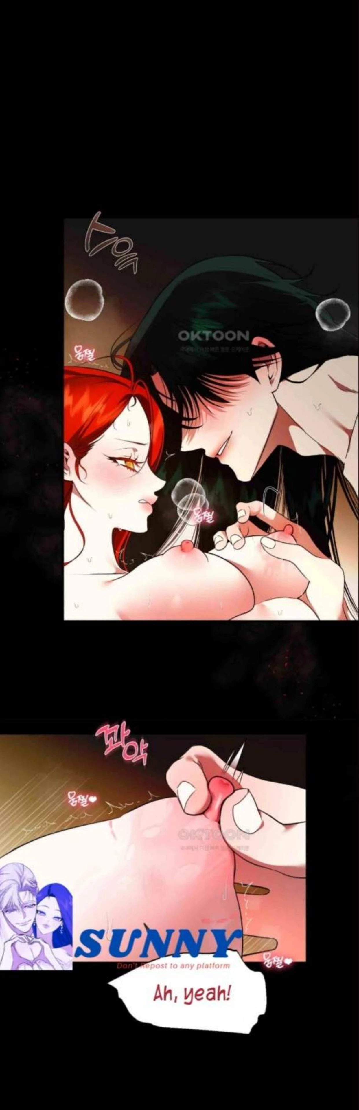I Became the First Love of My Stepson [+19]  [Luna Toons] - Chapter 16 manhwa
