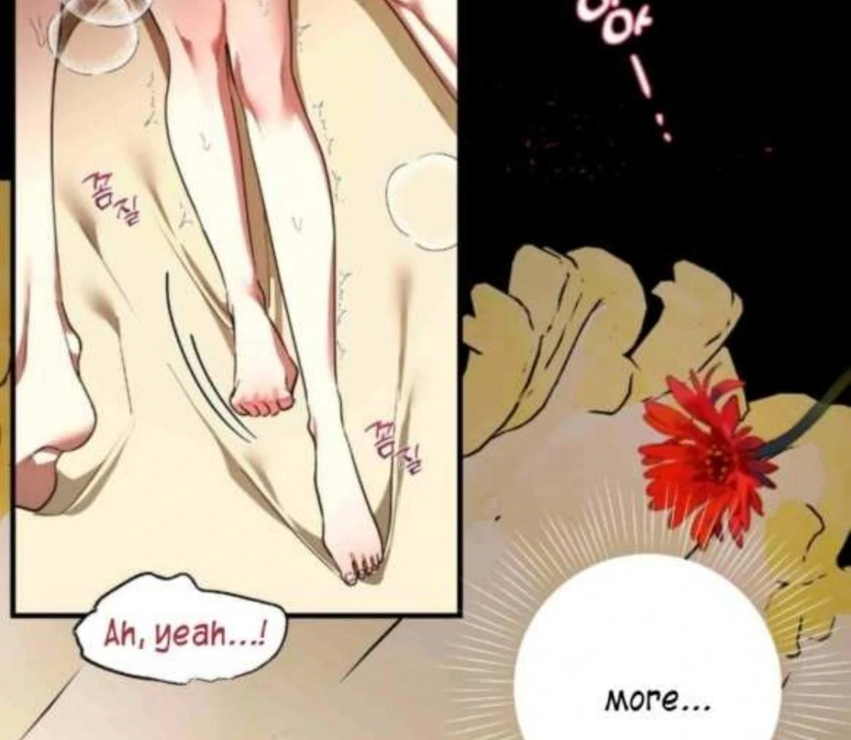 I Became the First Love of My Stepson [+19]  [Luna Toons] - Chapter 16 manhwa