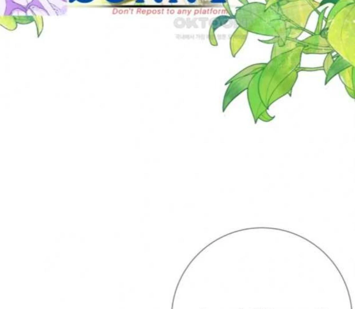 I Became the First Love of My Stepson [+19]  [Luna Toons] - Chapter 16 manhwa