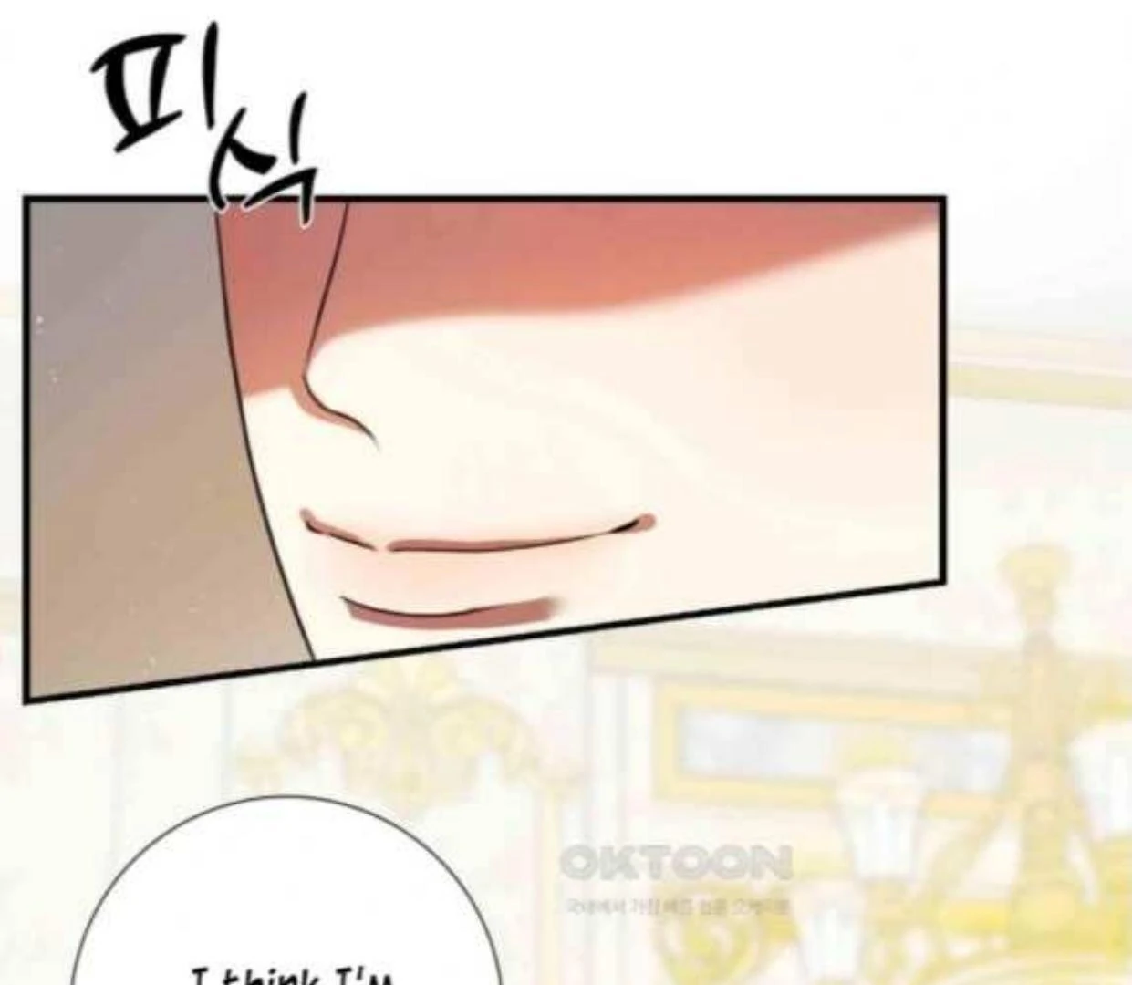 I Became the First Love of My Stepson [+19]  [Luna Toons] - Chapter 16 manhwa