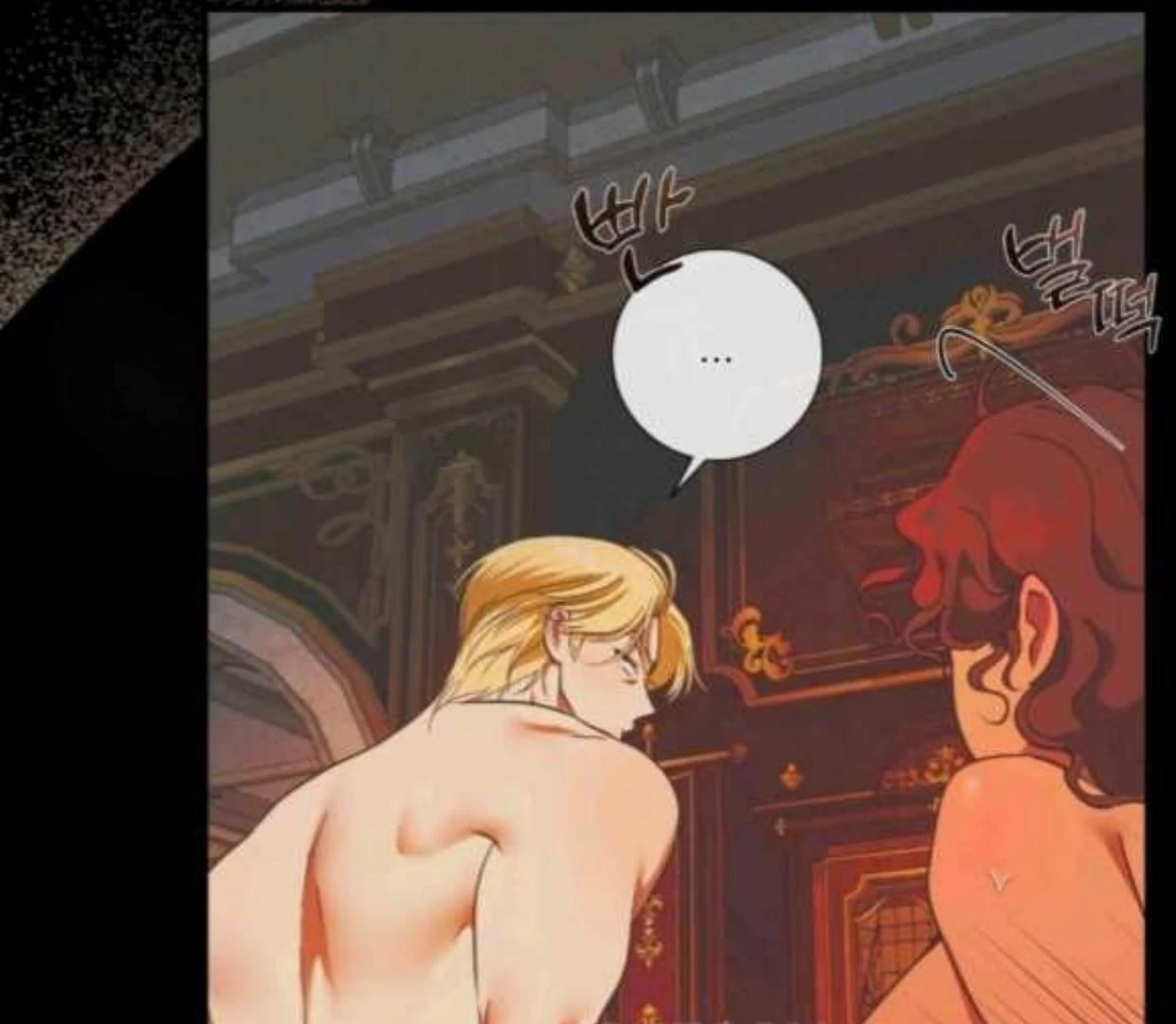 I Became the First Love of My Stepson [+19]  [Luna Toons] - Chapter 17 manhwa