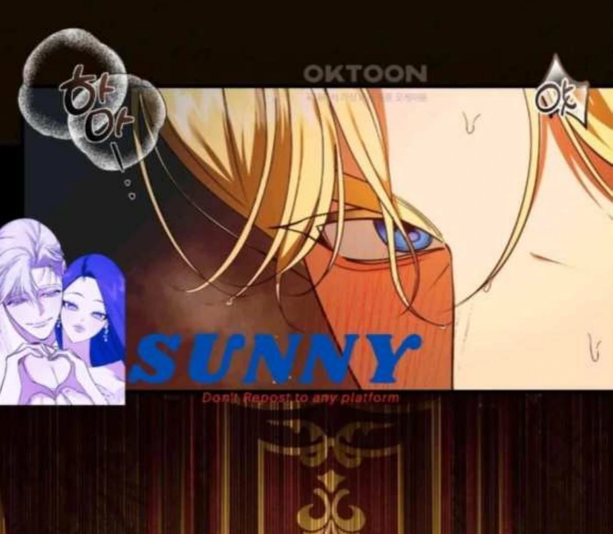 I Became the First Love of My Stepson [+19]  [Luna Toons] - Chapter 17 manhwa