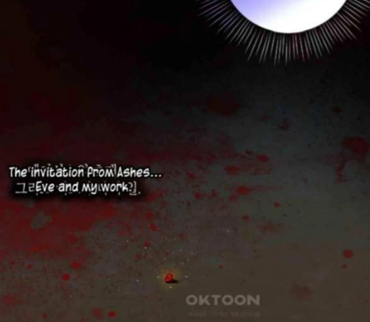 I Became the First Love of My Stepson [+19]  [Luna Toons] - Chapter 17 manhwa