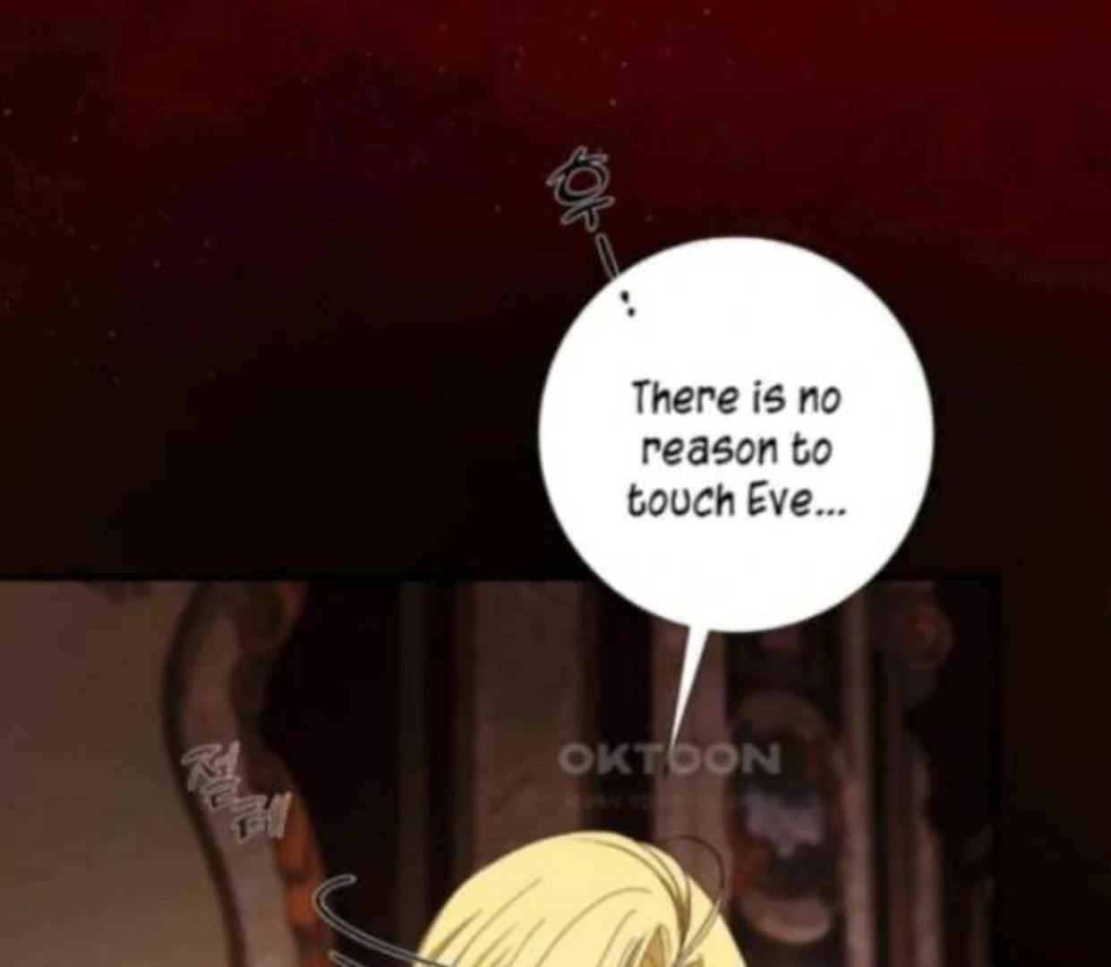 I Became the First Love of My Stepson [+19]  [Luna Toons] - Chapter 17 manhwa