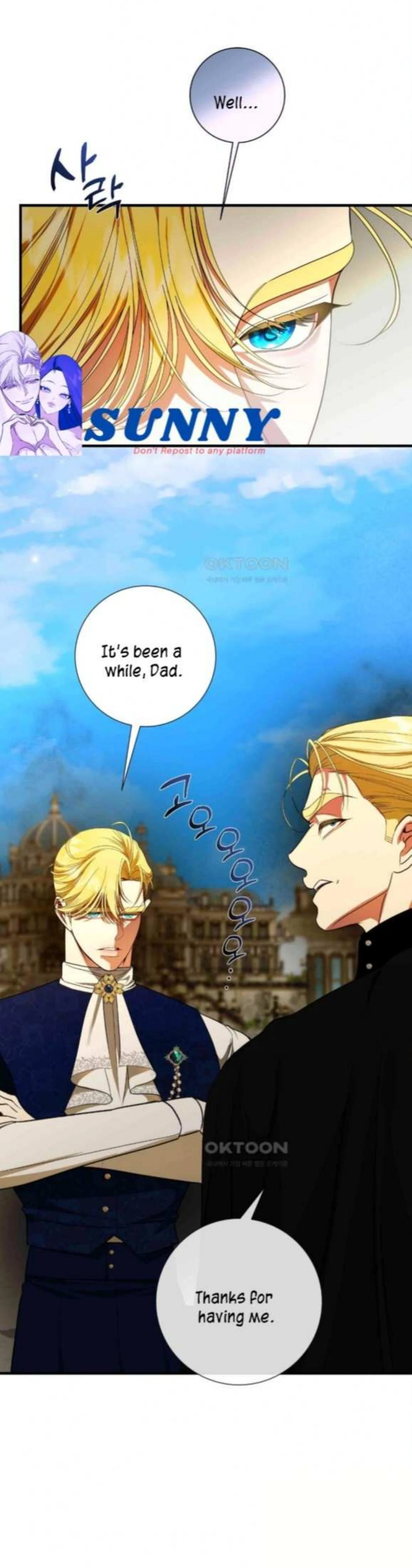 I Became the First Love of My Stepson [+19]  [Luna Toons] - Chapter 17 manhwa