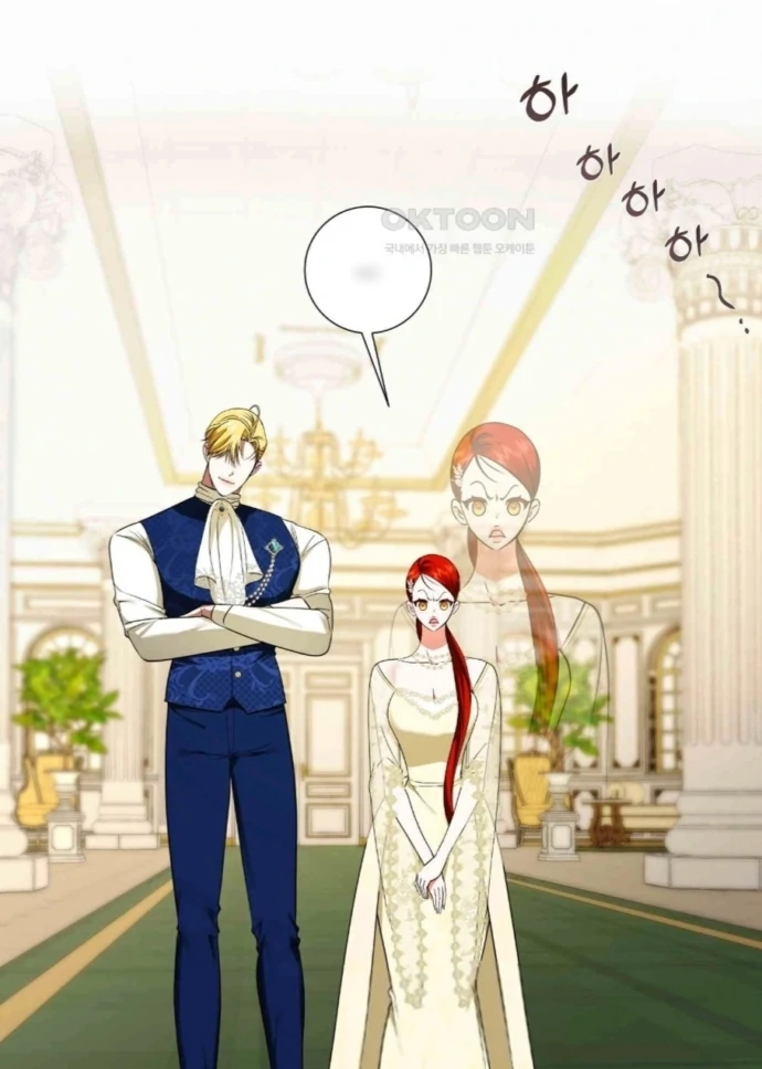 I Became the First Love of My Stepson [+19]  [Luna Toons] - Chapter 17 manhwa