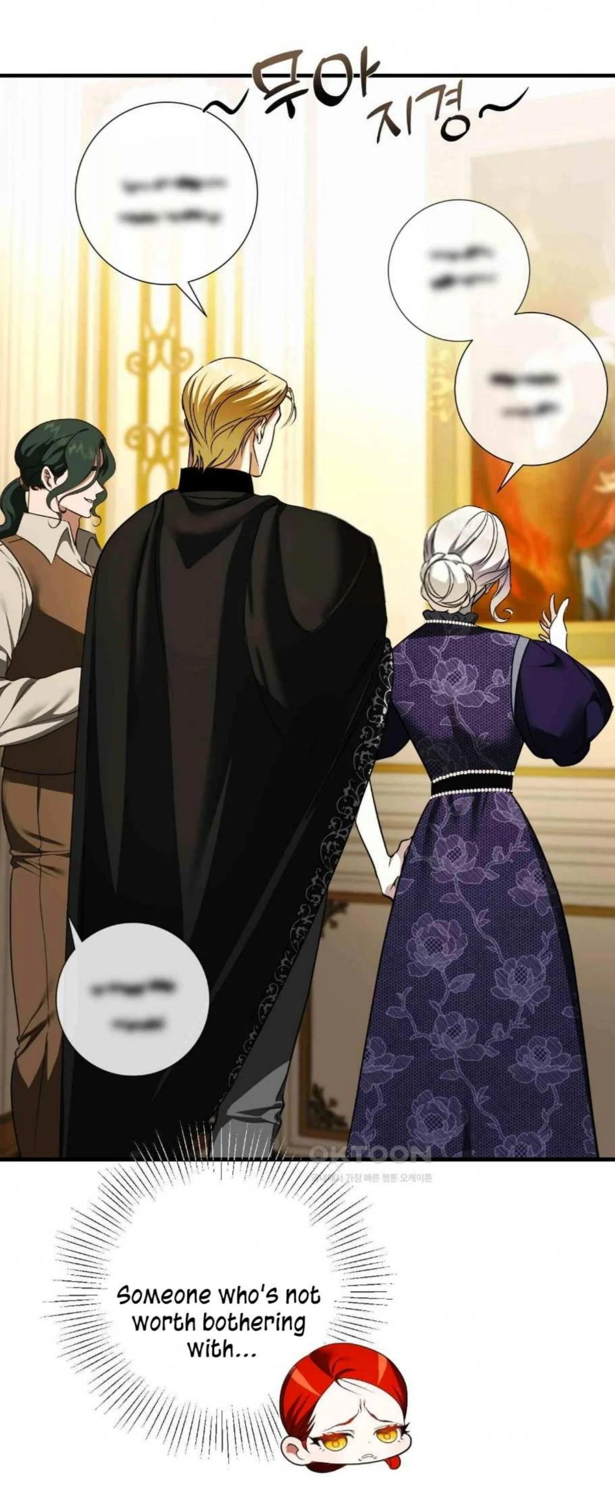 I Became the First Love of My Stepson [+19]  [Luna Toons] - Chapter 18 manhwa