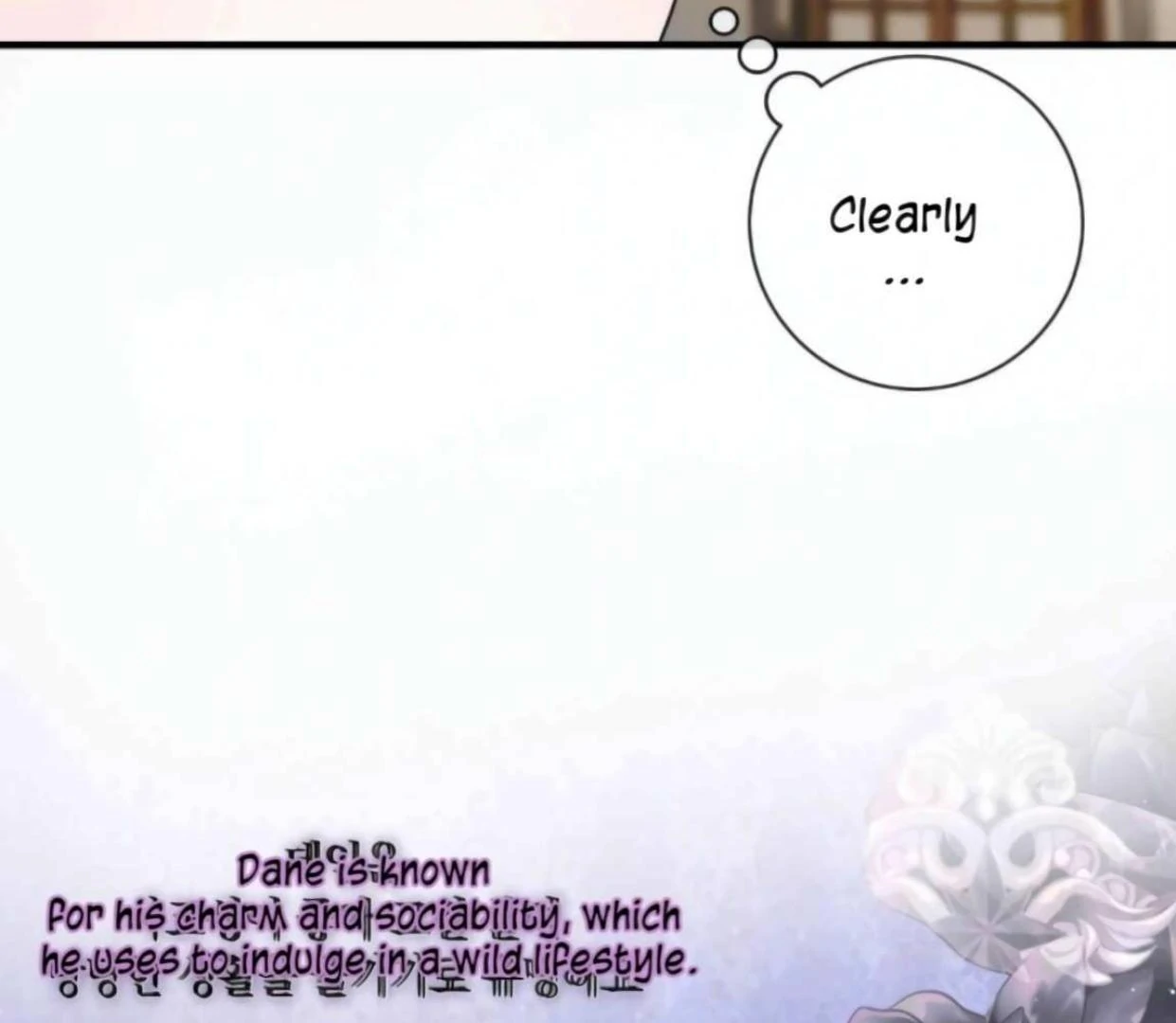 I Became the First Love of My Stepson [+19]  [Luna Toons] - Chapter 18 manhwa