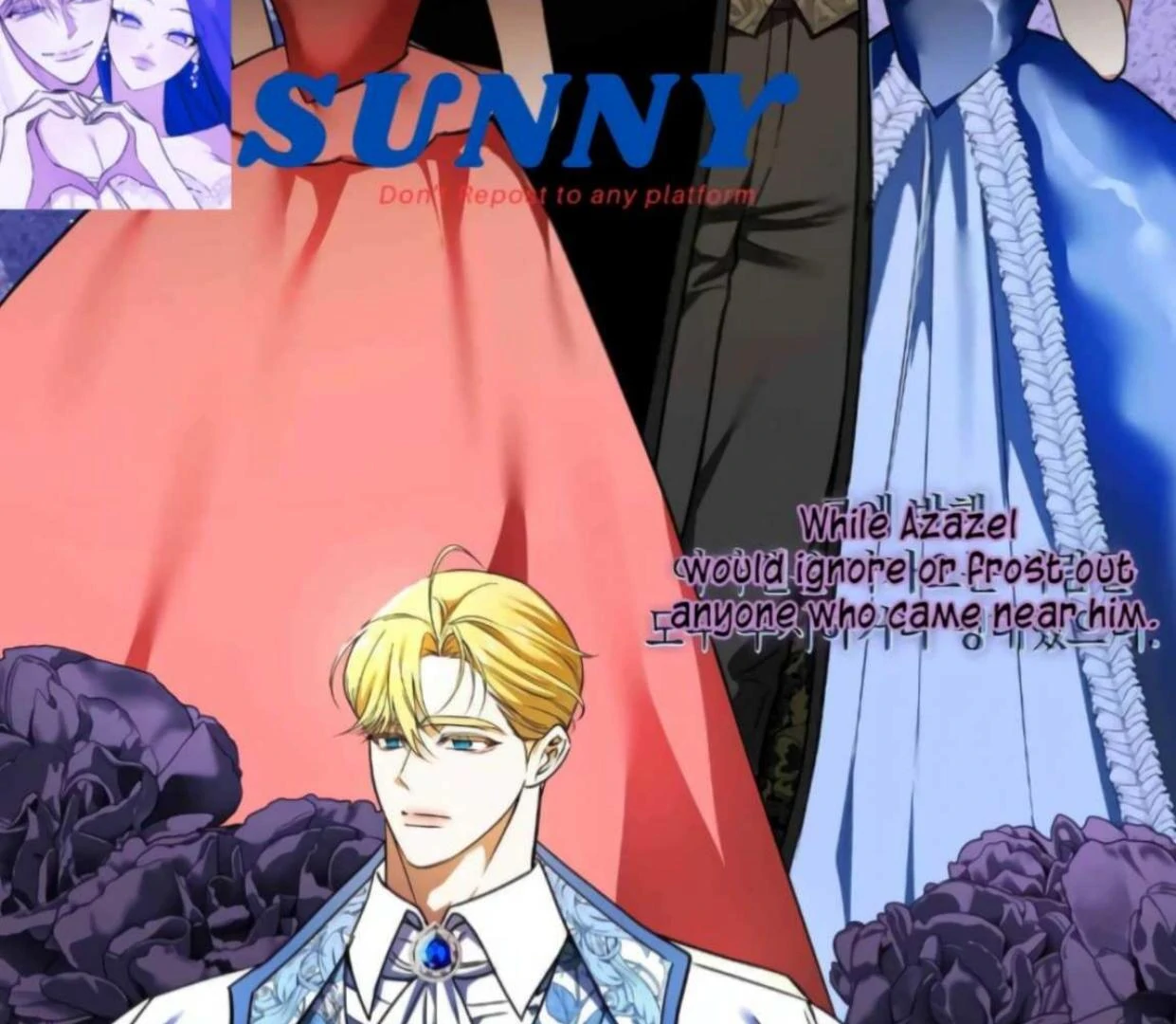 I Became the First Love of My Stepson [+19]  [Luna Toons] - Chapter 18 manhwa