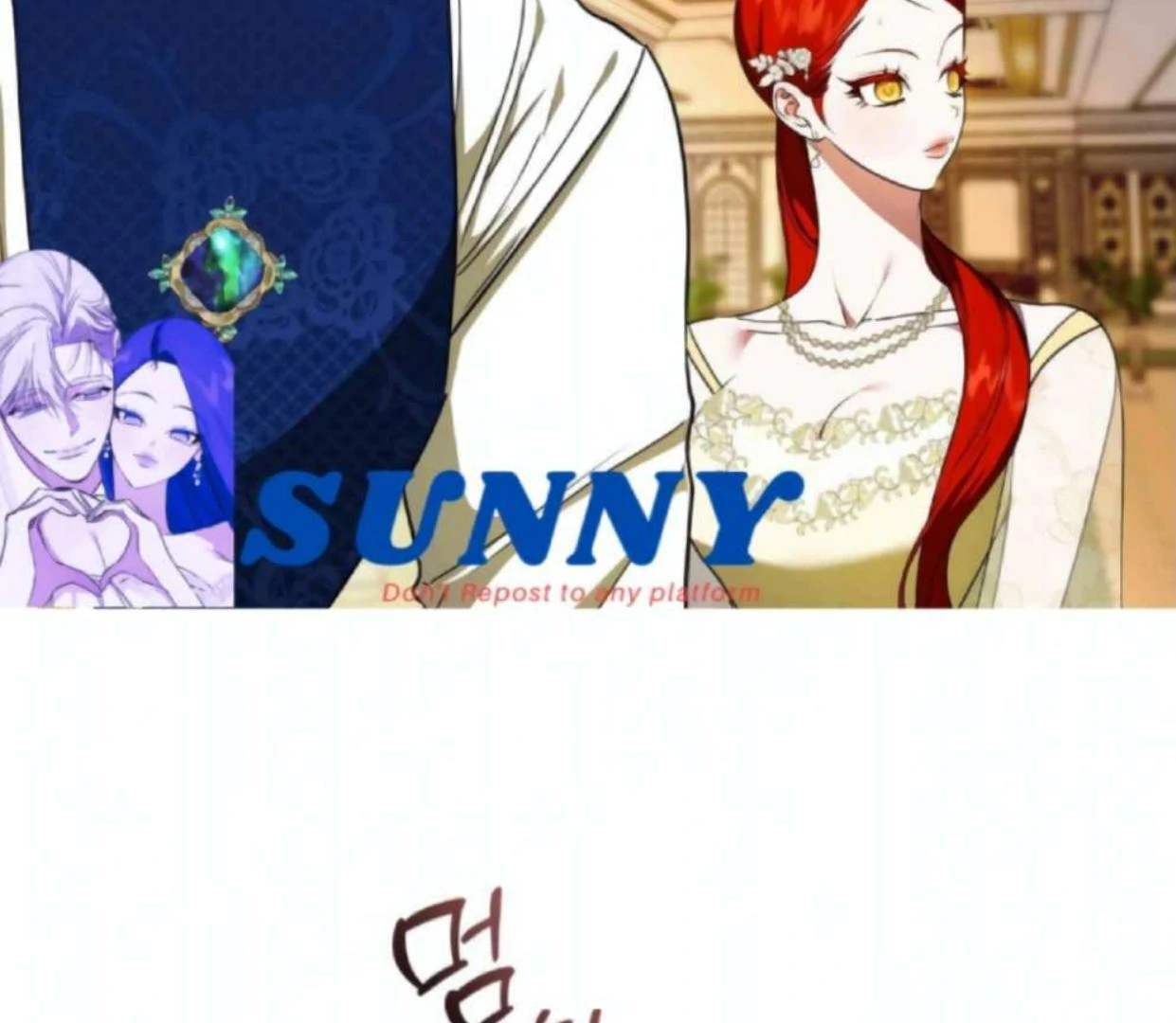 I Became the First Love of My Stepson [+19]  [Luna Toons] - Chapter 18 manhwa