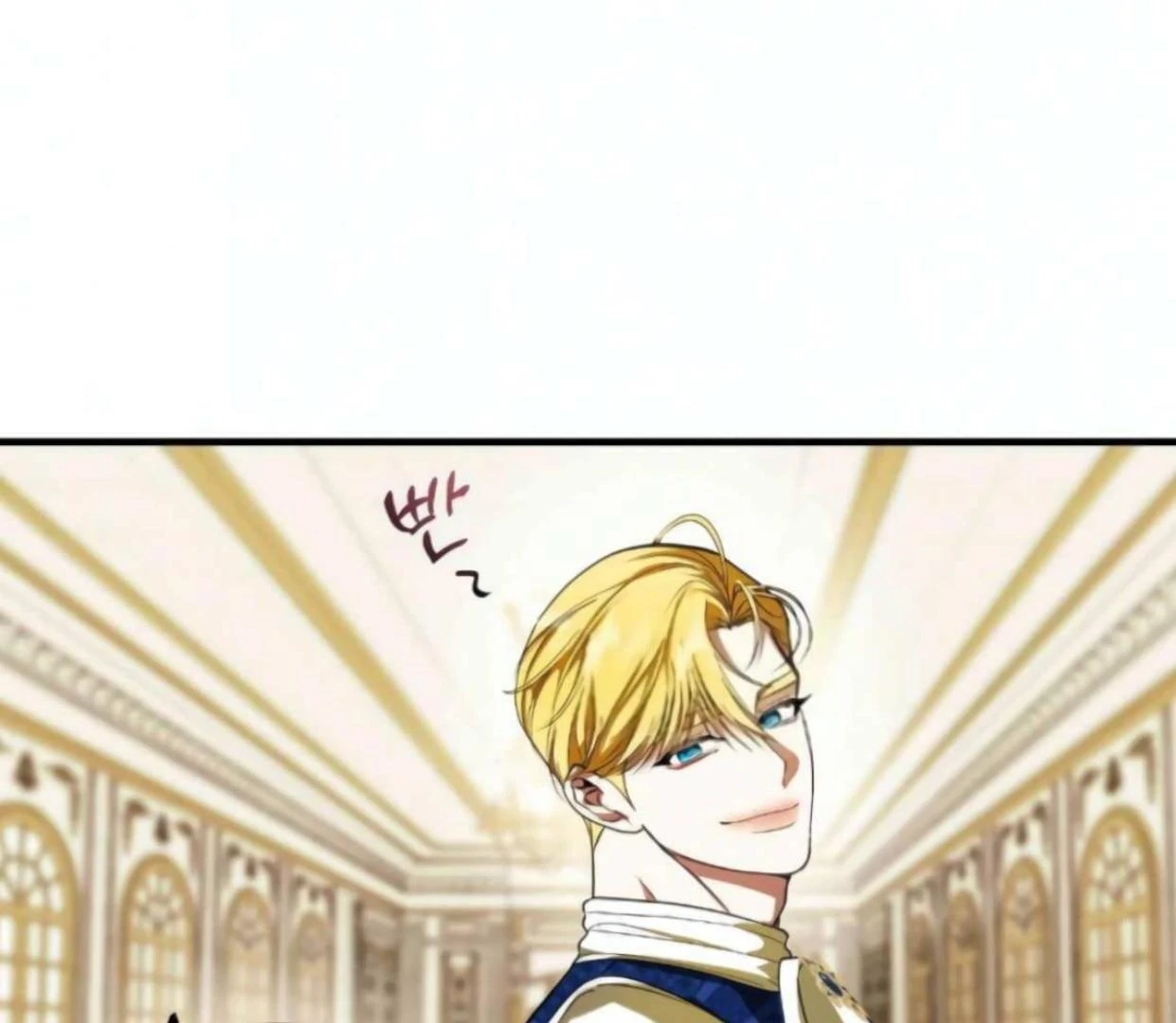 I Became the First Love of My Stepson [+19]  [Luna Toons] - Chapter 18 manhwa