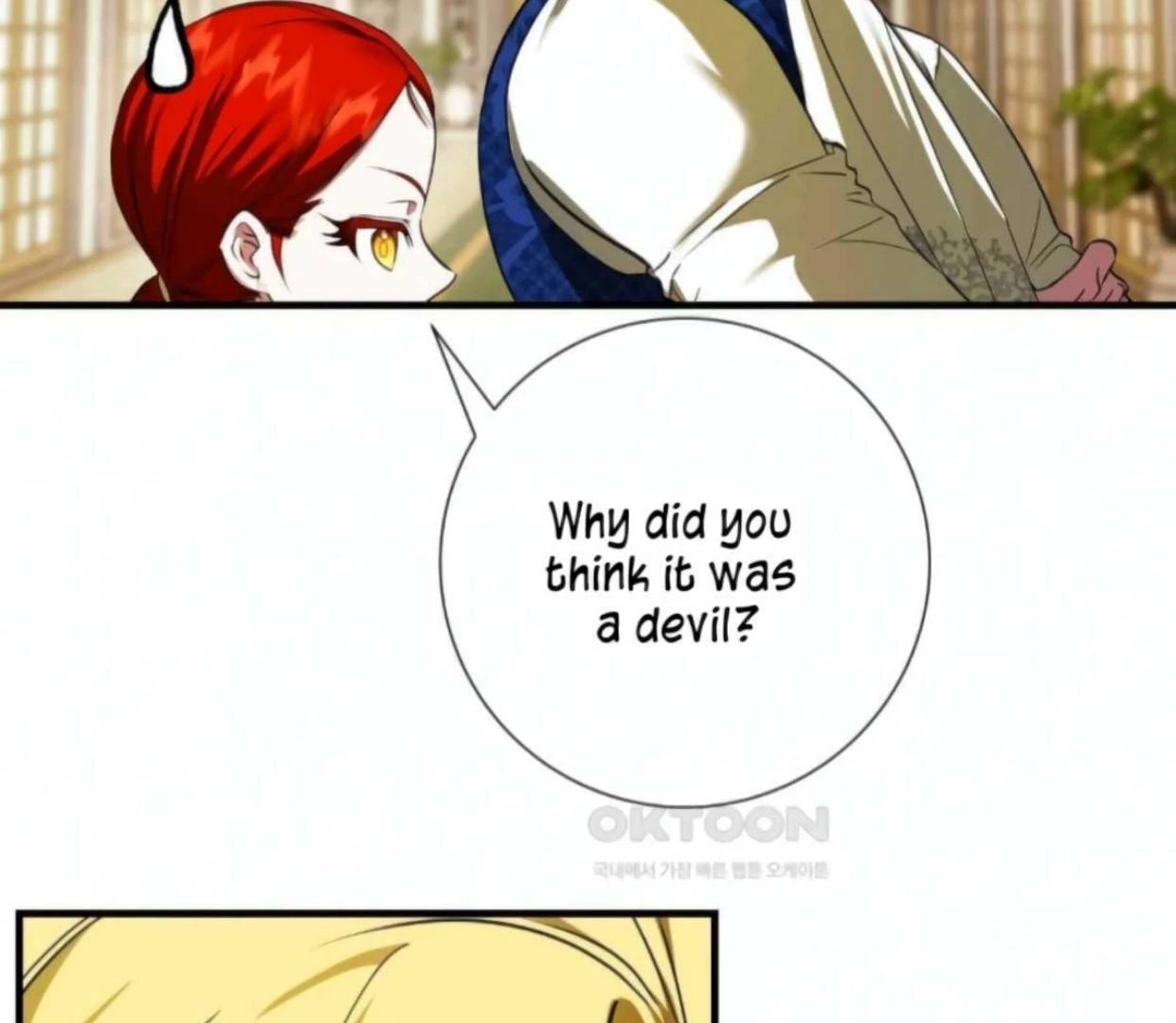 I Became the First Love of My Stepson [+19]  [Luna Toons] - Chapter 18 manhwa