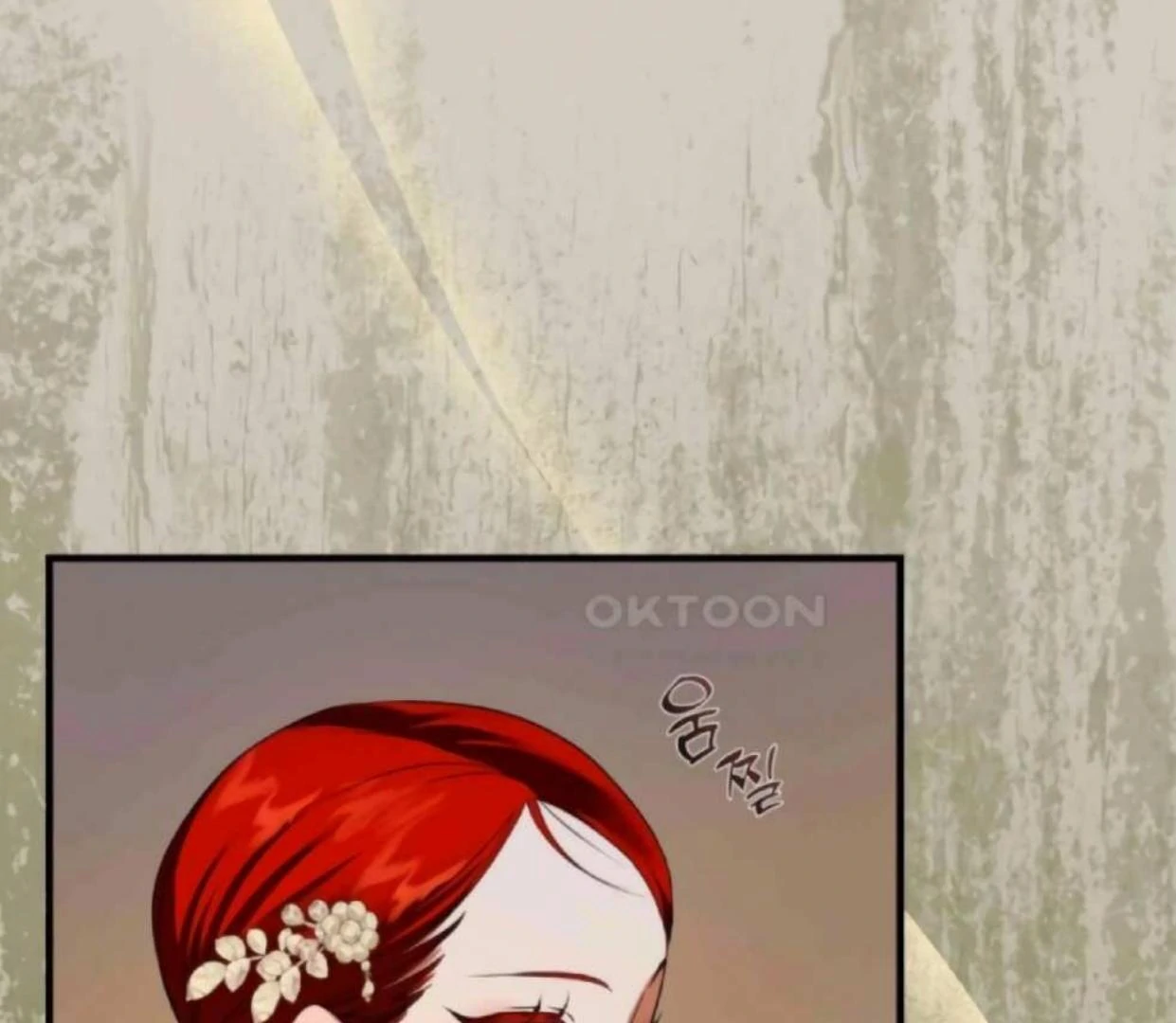I Became the First Love of My Stepson [+19]  [Luna Toons] - Chapter 18 manhwa
