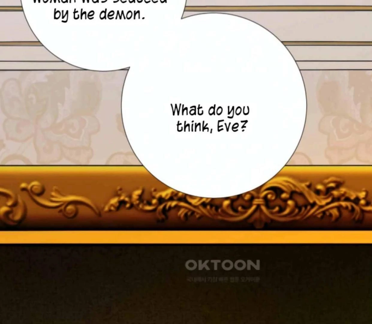 I Became the First Love of My Stepson [+19]  [Luna Toons] - Chapter 18 manhwa