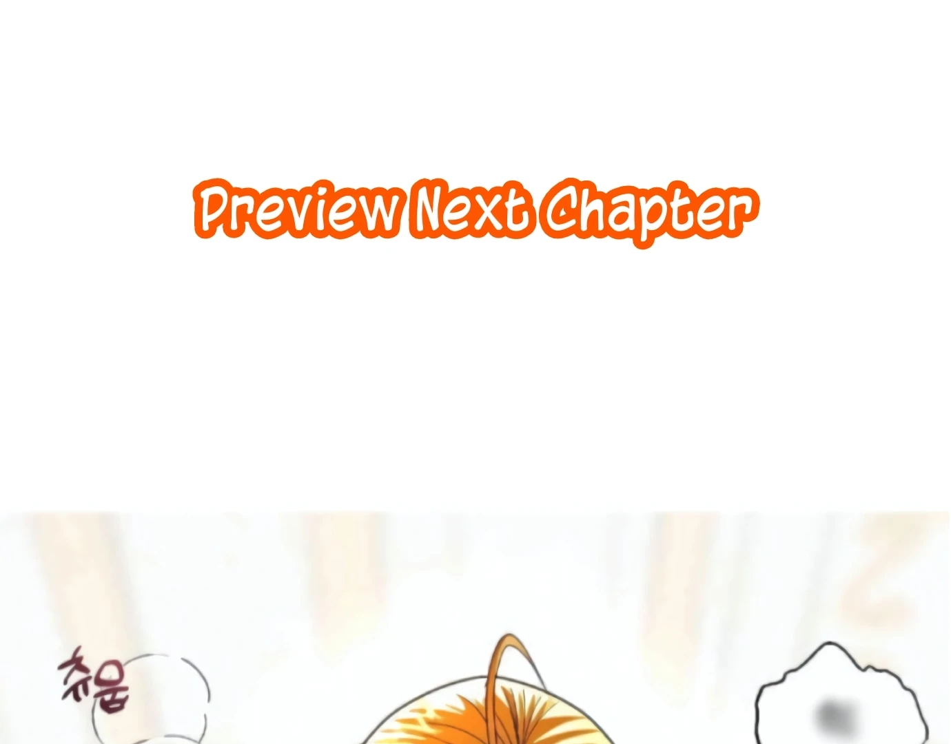 I Became the First Love of My Stepson [+19]  [Luna Toons] - Chapter 18 manhwa
