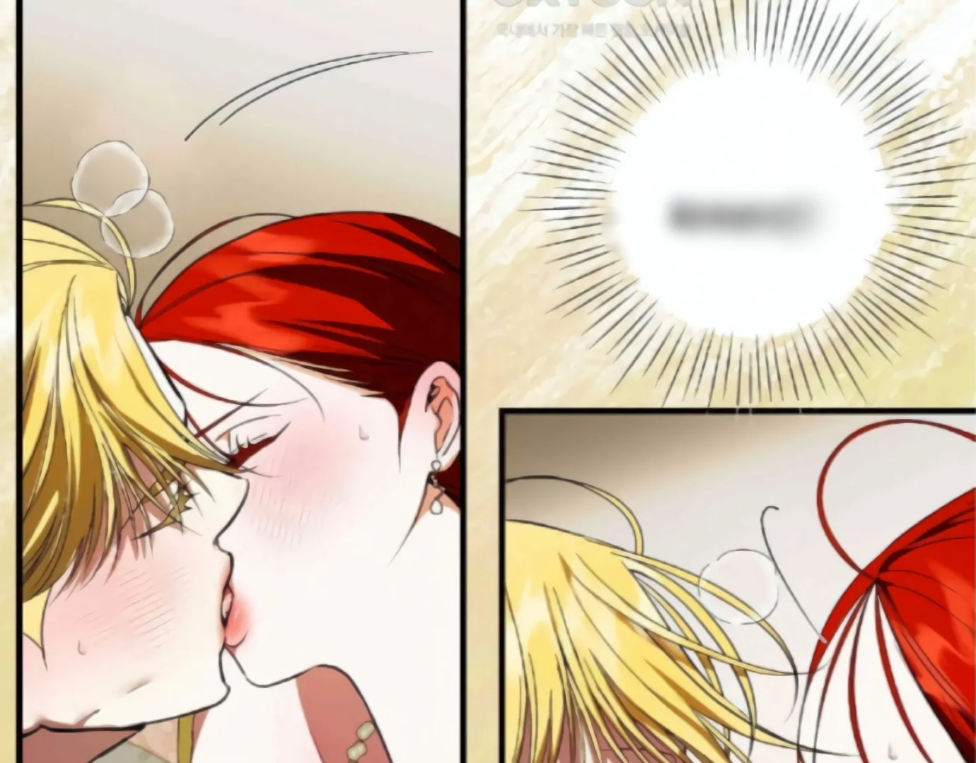 I Became the First Love of My Stepson [+19]  [Luna Toons] - Chapter 18 manhwa