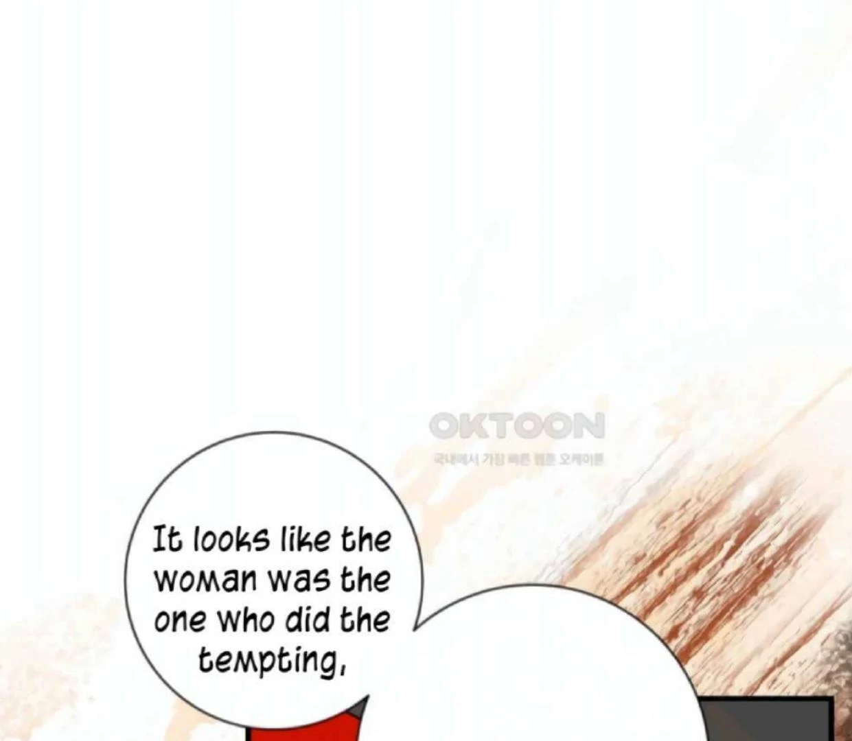 I Became the First Love of My Stepson [+19]  [Luna Toons] - Chapter 19 manhwa