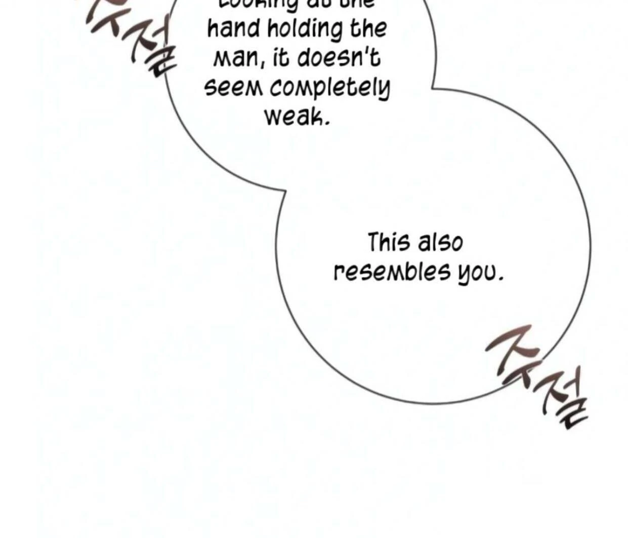 I Became the First Love of My Stepson [+19]  [Luna Toons] - Chapter 19 manhwa