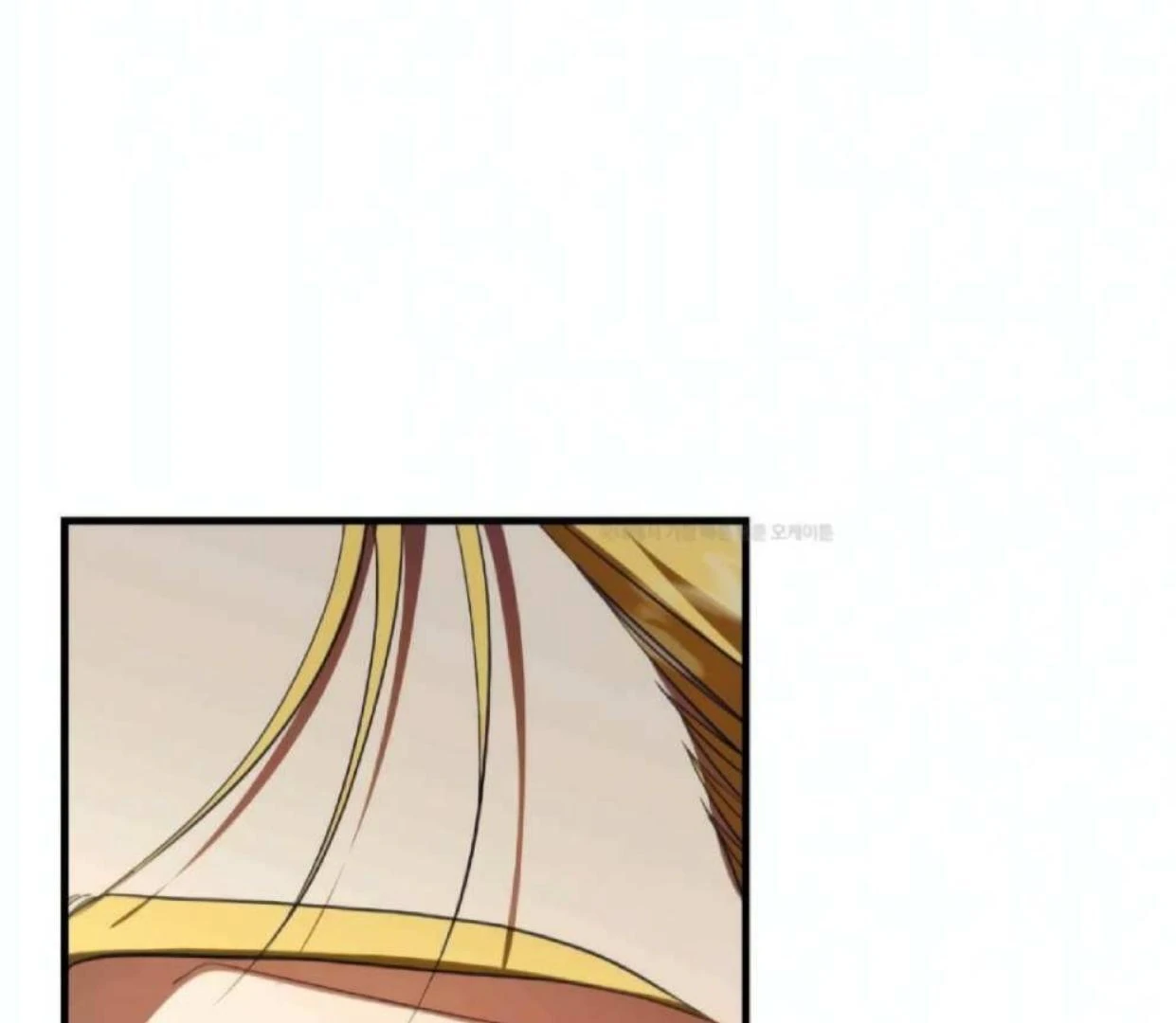 I Became the First Love of My Stepson [+19]  [Luna Toons] - Chapter 19 manhwa