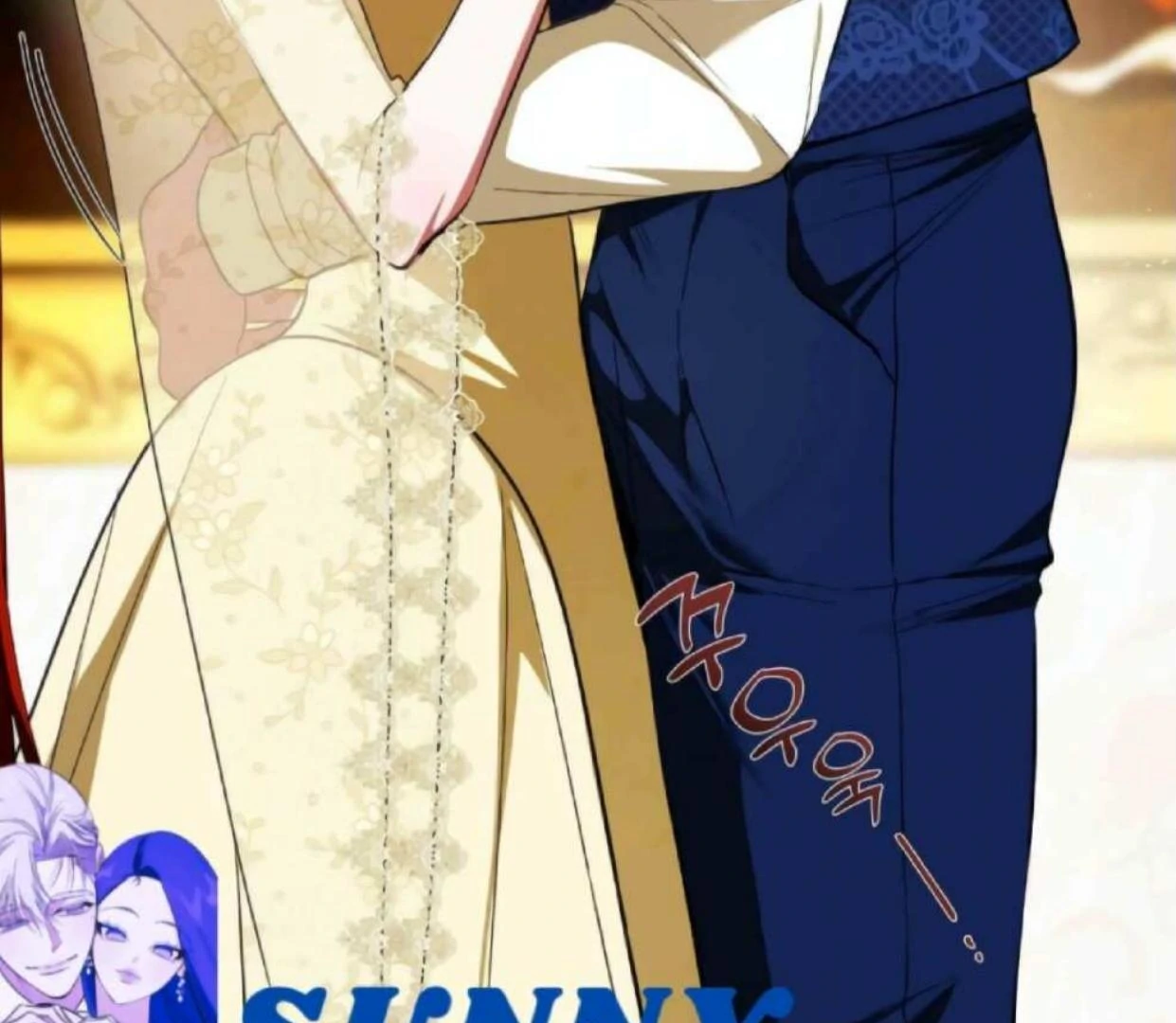 I Became the First Love of My Stepson [+19]  [Luna Toons] - Chapter 19 manhwa