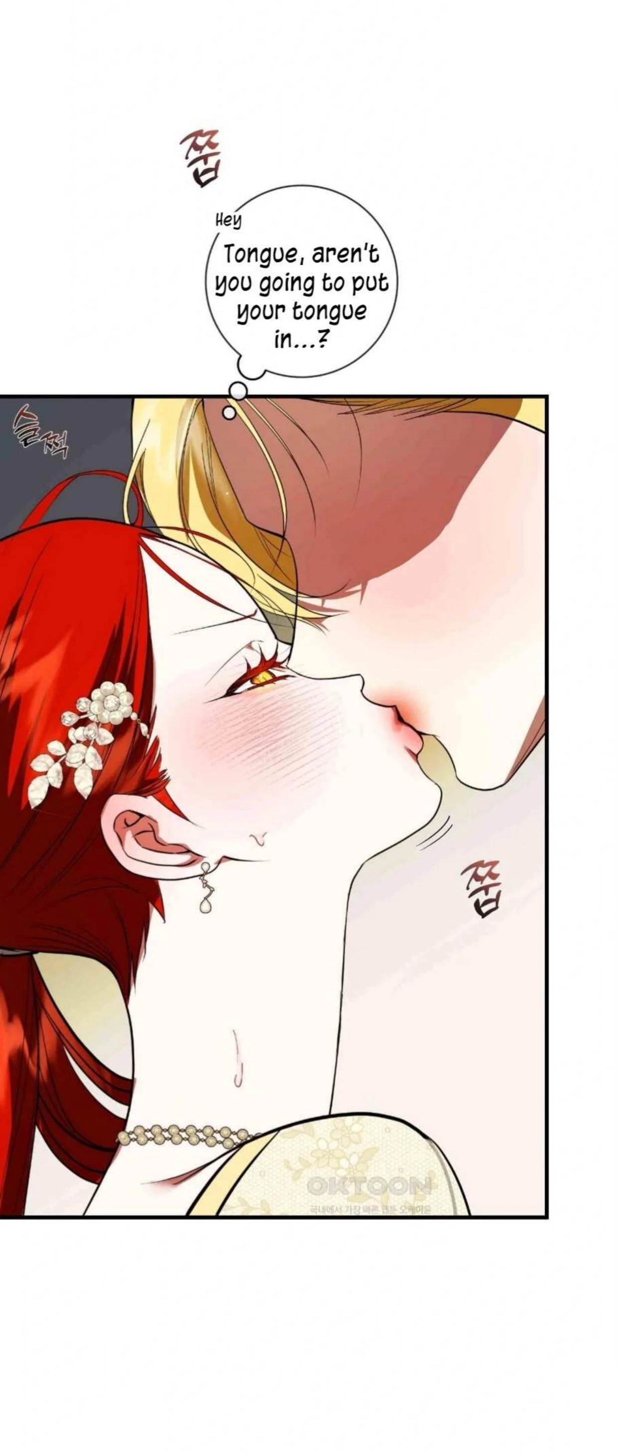 I Became the First Love of My Stepson [+19]  [Luna Toons] - Chapter 19 manhwa