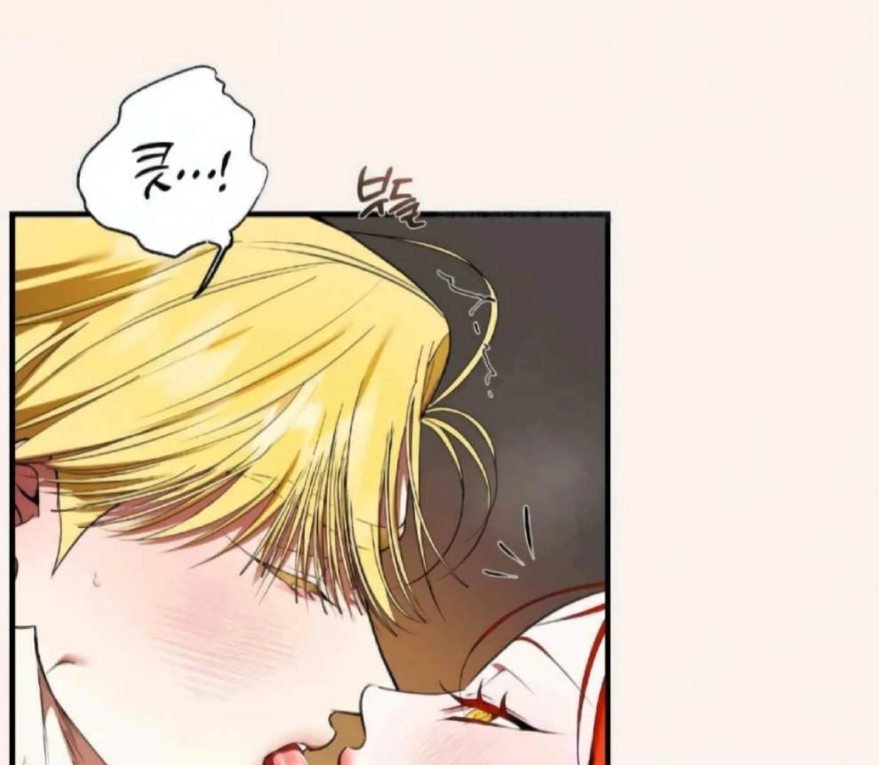 I Became the First Love of My Stepson [+19]  [Luna Toons] - Chapter 19 manhwa