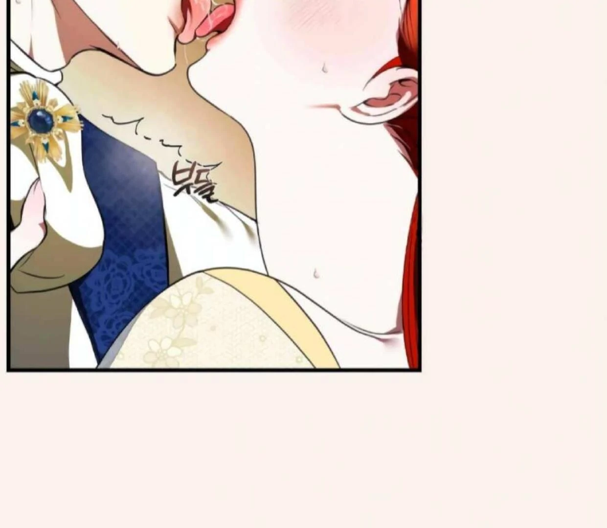 I Became the First Love of My Stepson [+19]  [Luna Toons] - Chapter 19 manhwa