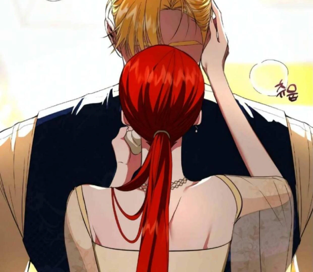 I Became the First Love of My Stepson [+19]  [Luna Toons] - Chapter 19 manhwa