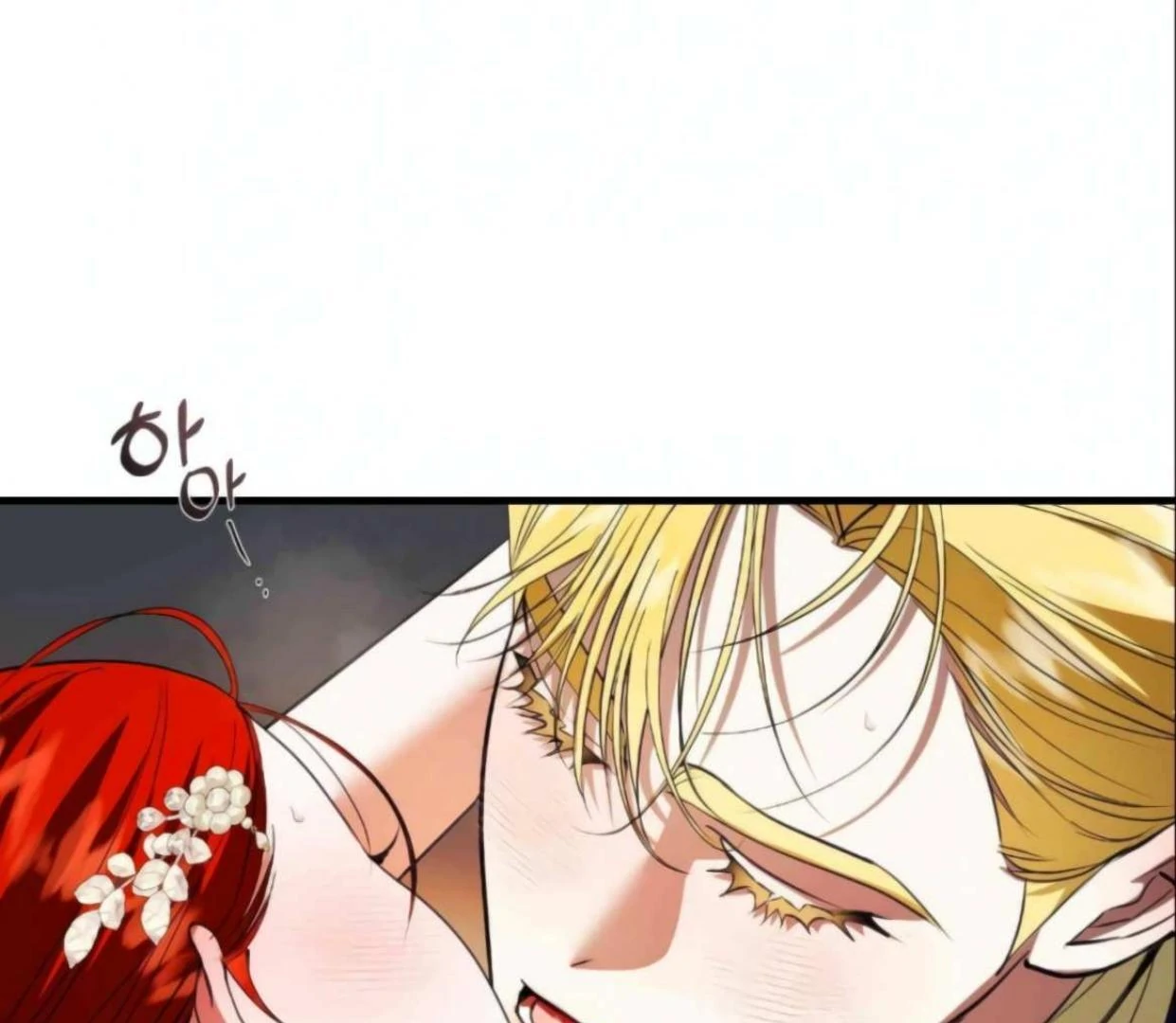 I Became the First Love of My Stepson [+19]  [Luna Toons] - Chapter 19 manhwa