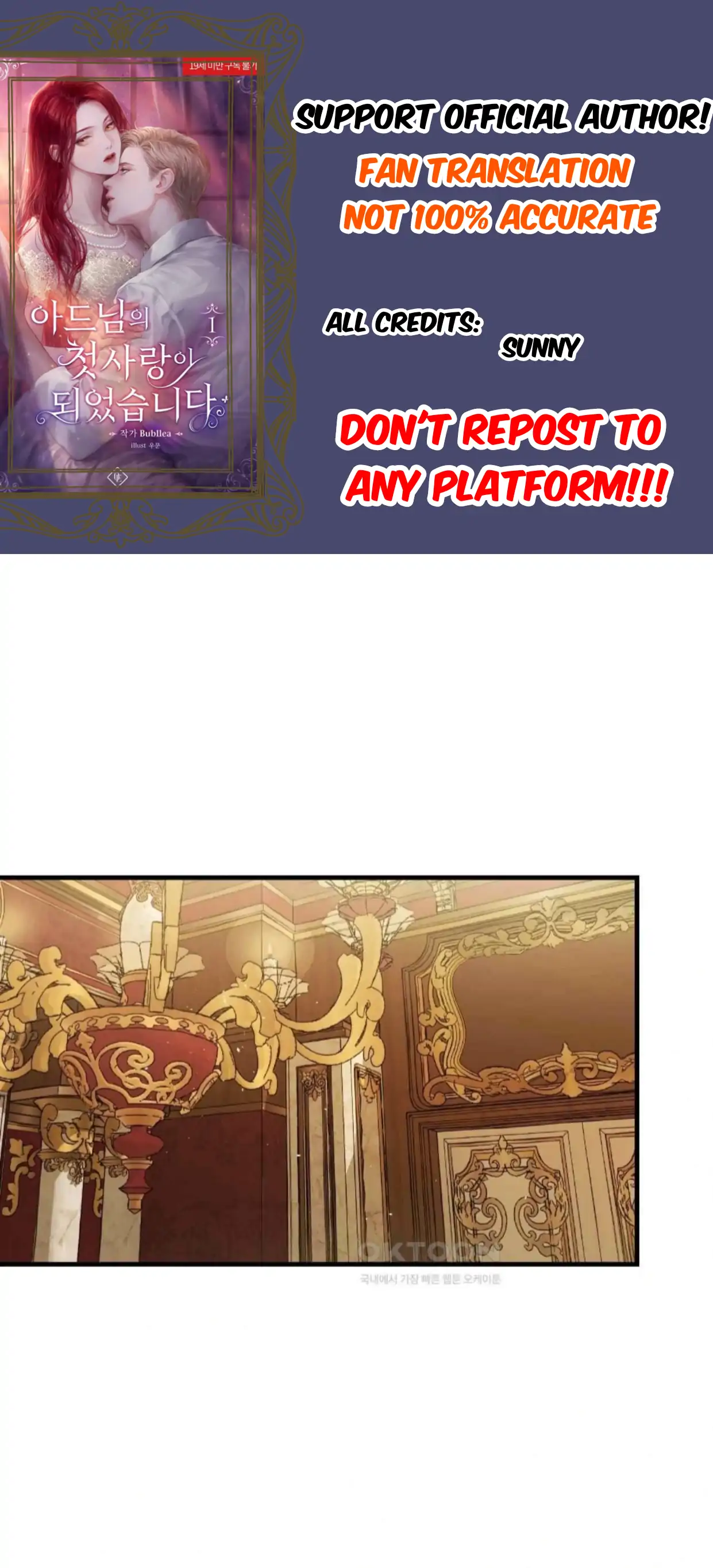 I Became the First Love of My Stepson [+19]  [Luna Toons] - Chapter 2 manhwa