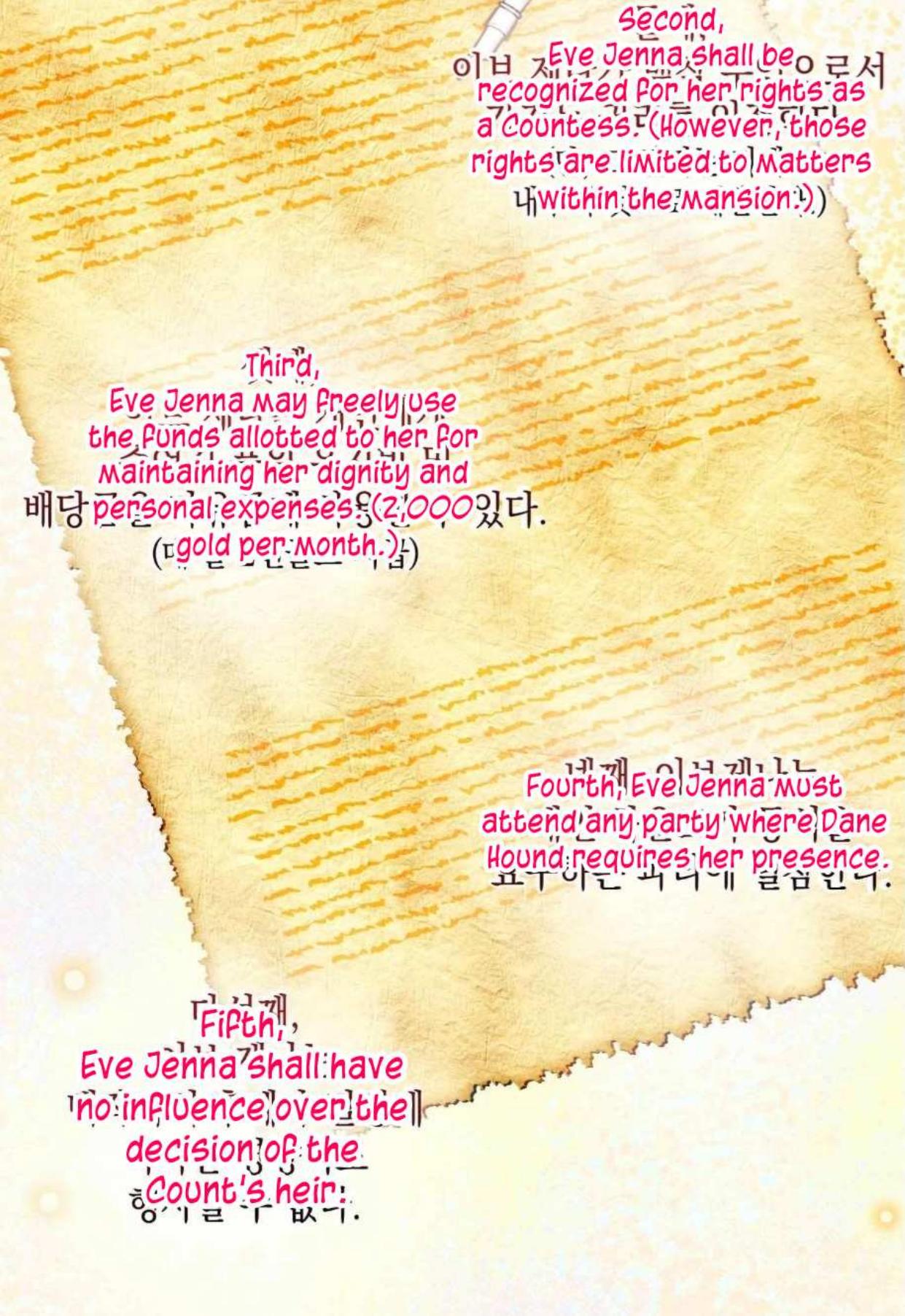 I Became the First Love of My Stepson [+19]  [Luna Toons] - Chapter 2 manhwa
